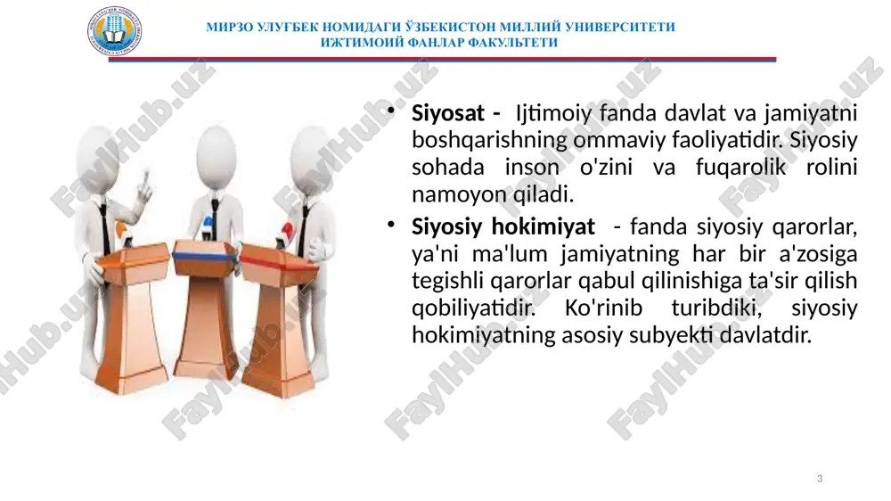 motivlar ierarxiyasi faqat ba'zi motivlar boshqalar bilan ziddiyatli bo'lgan tanlov holatlarini tahlil qilish asosida tuzilishi mumkin. shuni ham hisobga olish kerakki, motivlar to'qnashuvi ehtimoli etakchining ob'ektiv vaziyati, ayniqsa uning hokimiyat munosabatlaridagi o'rni bilan belgilanadi. hali haqiqiy hokimiyatga ega bo'lmagan, ammo harakat qiladigan siyosatchi uni olish uchun allaqachon kuchga ega bo'lgan va uni ushlab turganlarga qaraganda juda ko'p turli xil motivatsion impulslarga asosan bo'ysunadi. 8 9 mirzo ulug'bek nomidagi o'zbekiston milliy universiteti ijtimoiy fanlar fakulteti shuni ta'kidlash kerakki, zamonaviy jamiyatda davlat, garchi asosiy bo'lsa ham, siyosiy munosabatlarning yagona ishtirokchisi (yoki siyosiy sub'ekt) emas. siyosiy munosabatlar sub’ektlari № sub’ekt turlari ushbu turdagi asosiy siyosiy sub'ektlar individlar siyosiy liderlar, fuqarolar va boshqalar. ijtimoiy guruhlar siyosiy elita, ijtimoiy tabaqalar, inqilobiy omma va boshqalar. siyosiy institutlar davlat, fuqarolik jamiyati, siyosiy partiyalar, ijtimoiy harakatlar, ommaviy axborot vositalari va boshqalar. 9 10 mirzo ulug'bek nomidagi o'zbekiston milliy universiteti ijtimoiy fanlar fakulteti siyosiy lider ba'zi fuqarolar siyosatda professional …