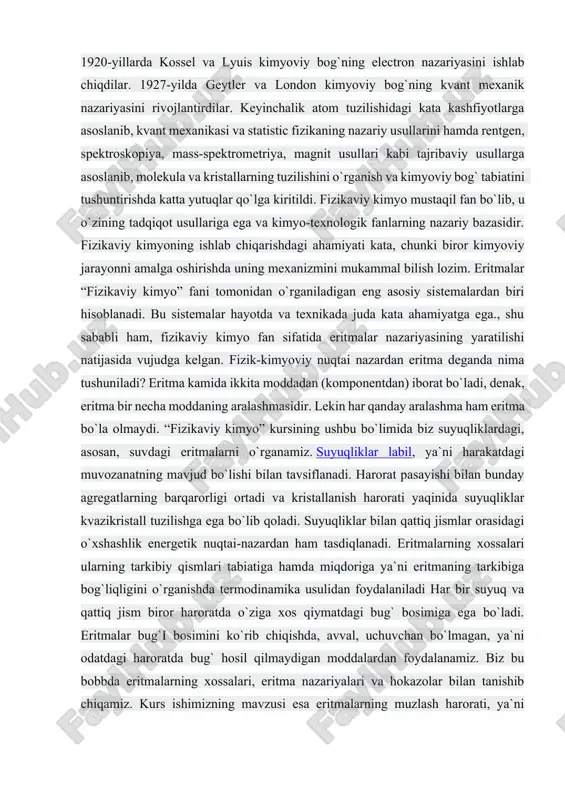 anda nima tushuniladi? eritma kamida ikkita moddadan (komponentdan) iborat bo`ladi, denak, eritma bir necha moddaning aralashmasidir. lekin har qanday aralashma ham eritma bo`la olmaydi. “fizikaviy kimyo” kursining ushbu bo`limida biz suyuqliklardagi, asosan, suvdagi eritmalarni o`rganamiz. suyuqliklar labil, ya`ni harakatdagi muvozanatning mavjud bo`lishi bilan tavsiflanadi. harorat pasayishi bilan bunday agregatlarning barqarorligi ortadi va kristallanish harorati yaqinida suyuqliklar kvazikristall tuzilishga ega bo`lib qoladi. suyuqliklar bilan qattiq jismlar orasidagi o`xshashlik energetik nuqtai-nazardan ham tasdiqlanadi. eritmalarning xossalari ularning tarkibiy qismlari tabiatiga hamda miqdoriga ya`ni eritmaning tarkibiga bog`liqligini o`rganishda termodinamika usulidan foydalaniladi har bir suyuq va qattiq jism biror haroratda o`ziga xos qiymatdagi bug` bosimiga ega bo`ladi. eritmalar bug`i bosimini ko`rib chiqishda, avval, uchuvchan bo`lmagan, ya`ni odatdagi haroratda bug` hosil qilmaydigan moddalardan foydalanamiz. biz bu bobbda eritmalarning xossalari, eritma nazariyalari va hokazolar bilan tanishib chiqamiz. kurs ishimizning mavzusi esa eritmalarning muzlash harorati, ya`ni krioskopiyaga bag`ishlangan bo`lib, shu mavzu bo`yicha tushuntirishlar va laboratoriya ishlari xulosalarini kurs …