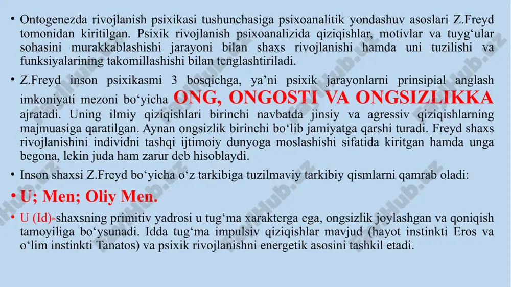 ziddiyatlar bilan shartlangan, ya’ni shaxsni ichki nizolarini (xavotirlik, siqilish) yengillashtirishdan iborat. psixologik himoya mexanizmlari bu nizolarni yengillashtiradi, inson xulq-atvorini himoya qiladi va uni moslashuvchanligi va psixikasini barqarorligini oshirgan holda boshqaradi. psixologik himoyalanganlikni ta’minlovchi asosiy mexanizm sifatida shaxsni barqarorlashtiruvchi maxsus boshqaruv tizimi yuzaga chiqadi. ular nizoni anglash bilan bog‘liq bo‘lgan xavotir tuyg‘ularini bartaraf qilish yoki minimumgacha keltirishga yo‘naltirilgan. bu yondashuv bilan bogliq holda uning asosiy funksiyasi sifatida ong muhitini negativ shaxsni jarohatlovchi kechinmalardan ≪to‘sish≫ ko‘rib chiqiladi. keng ma’noda ≪psixologik himoya≫ atamasi psixologik diskomfortni bartaraf etish natijasida yuzaga keladigan negativizm kabi shaxs xislatlari faolligini chalkashtiruvchi ≪yolg‘onlar≫ paydo bo‘lishi, shaxslararo munosabatlar tizimini o‘zgartiruvchi har qanday harakatlarni tushuntirishda qo‘llaniladi. tor ma’noda esa psixologik himoya bir qator himoya mexanizmlarini funksiyalashuyi natijasida ong tarkibini o‘ziga xos tarzda o‘zgarishiga olib keluvchi tushunchani anglaymiz. ular tushkunlik, rad etish, proeksiya, identifikatsiya, regressiya, izolyatsiya, ratsionalizatsiya, konversiya va boshqalardir. bu himoya mexanizmlarining faoliyati insonning axborot- yo‘nalganlik harakatlari asosini va uning subyektiv, …
