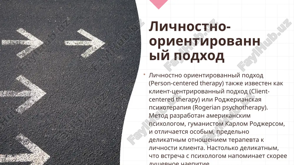 avat i prinimat kontrol, vklyuchyonnost i affektatsiyu. shutts sozdal oprosnik firo-b, izmeryayushiy proyavlennost ukazannix tryox faktorov. k seredine 1970-x gg. firo-b, soglasno sravnitelnomu obzoru pfayfera i xeslina , bil «naibolee chasto ispolzuemim testom pri treningax». drugimi slovami, na rannix stadiyax sushestvovaniya gruppi v povedenii ee chlenov otrajaetsya ix potrebnost vo vklyuchennosti v gruppu, to est v obretenii chuvstva prinadlejnosti k ney i v dostijenii udovletvoritelnix otnosheniy s drugimi. pozdnee voznikaet potrebnost v kontrole. na etoy stadii poyavlyayutsya sopernichestvo i stremlenie k vlasti, i chleni grupp vstupayut v borbu za liderstvo i dominirovanie. nakonets, na stadii zrelosti gruppi, kogda ee chleni ustanavlivayut tesnuyu emotsionalnuyu svyaz drug s drugom, osoboe znachenie priobretayut vzaimnoe tyagotenie, partnerstvo, blizost. na etom etape preobladayushey stanovitsya potrebnost v privyazannosti. ispolzovannaya literatura: https://studfile.net/preview/9026872/ https://studfile.net/preview/5534626/page:6/ https://psychologos.ru/articles/view/lichnostno-orientirovannyy-podhod-v-prepodavanii image1.jpeg image2.jpeg image3.jpeg image4.jpeg /docprops/thumbnail.jpeg