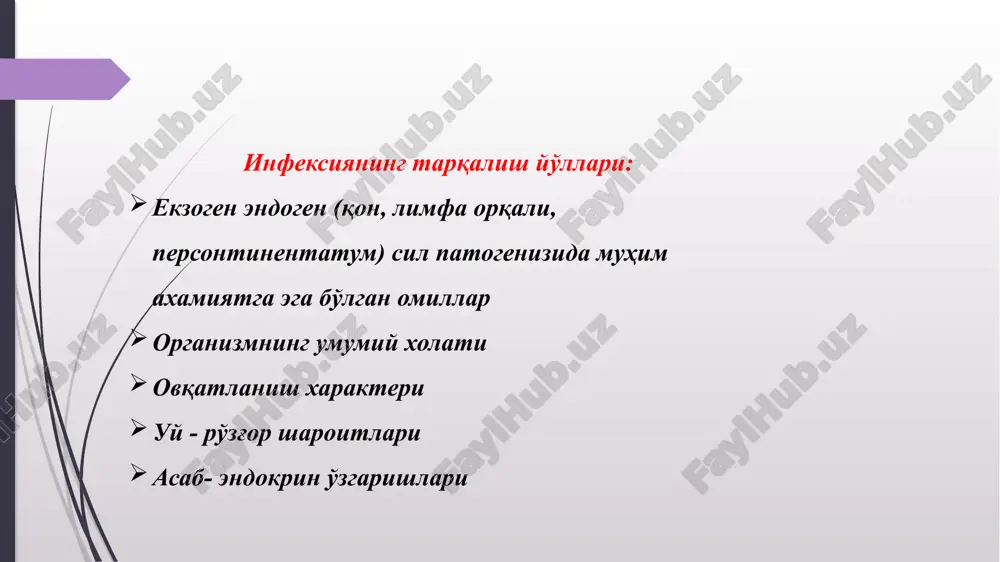 arash bilan qoplangan tubida sariq yoki sariq-kulrang miliar tugunchalar ko'rinadi (trel donachalari) yaralar ko'pincha joylashadigan soxalar: shilliq qavatida tilida ba’zan milkda lunjda miliar yarali silni taqqosiy tashxisi: zaxm gummoz yarasida sil yugirigidan o'tkaziladi adabiyotlar: asosiy 1. i.x. xalilov, a.s. yuldoshxonova, x.sh. raxmonov. «bolalar terapevtik stomatologiyasi va stomatologik kasalliklar profilaktikasi” toshkent 2007 kushimcha e'tiboringiz uchun raxmat image1.jpeg image2.png image3.png image4.jpeg image5.jpeg image6.jpeg /docprops/thumbnail.jpeg
