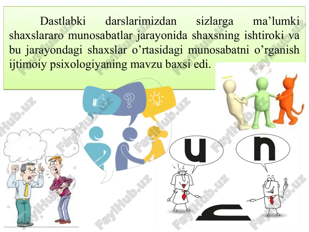 harakatlardan, qiliqlardan, holatlardan, kulgu, ohanglar va boshqalardan ham foydalanadilar. qiliqlar, mimika, ohanglar, to‘xtashlar (pauza), hissiy holatlar, kulgu, yig‘i, ko‘z qarashlar, yuz ifodalari va boshqalar o‘zaro muloqotning nutqsiz vositalari bo‘lib, ular muloqot jarayonini yanada kuchaytirib, uni to‘ldiradi, ba’zan esa nutqli muloqotning o‘rnini bosadi. muloqot jarayoni o`ziga xos ravishda murakkab bo`lib, bunda 3 xil bosqich mavjud: insonning inson tomonidan idrok etilishi «ijtimoiy persepsiya» atamasi ilk bor j. bruner tomonidan 1947-yilda ishlatilgan ijtimoiy perseptiv jarayon/da individ: o'z guruhiga mansub individni, boshqa guruhga mansub individni, o'zining guruhini, o'zga guruhni idrok etadi o'z individini, o'zga guruh individini, o'zini, o'zga guruhni idrok etadi ijtimoiy perseptiv jarayon/da guruh: attraksiya jarayoni muloqot jarayonida insonlar bir-birini idrok etar ekan, bunda attraksiya (o'ziga jalb etish) jarayoni yuz berishi, ya’ni idrok etilayotgan kishiga nisbatan «yoqtirish hissi» paydo bo'lishi mumkin. attraksiya subyektning persepsiya obyektiga nisbatan bo'lgan emotsional munosabati sifatida shakllanadi. bir birini idrok qilishda mexanizmlari identifikatsiya (lot. “tenglashtirish”, “aynan o'xshatish”) - bir …