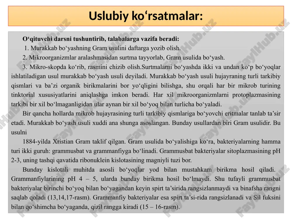 ning sababi nima? 4. gram usulida bo‘yash texnikasini ayting. 5. lyugol eritmasining tarkibini ayting. image1.png /docprops/thumbnail.jpeg