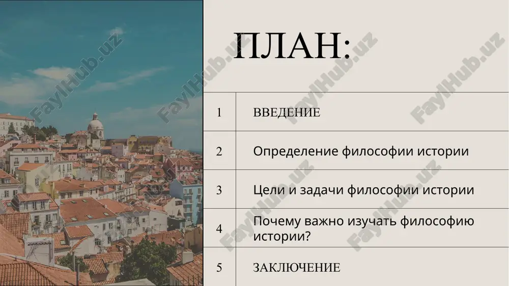 roizvedenie o sushnosti, sushestvovanii i prichinnosti. image1.png image2.png image3.png image4.png image5.png image6.png image7.png image8.jpg