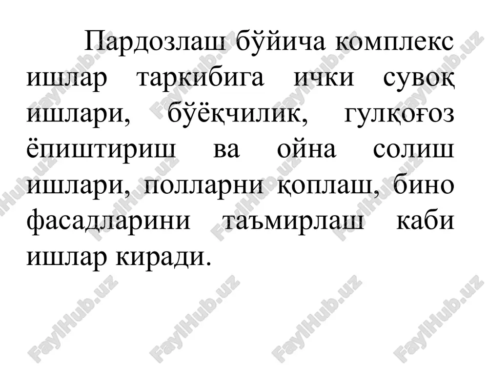 o'ladi. oddiy suvoq ikki qatlamdan ya'ni sochma va grunt qatlamidan iborat bo'ladi. sifatli va yuqori sifatli suvoqlarda bu qatlamlardan tashqari pardoz qatlami ham bo'ladi. sochma qatlam suvoqning birinchi qatlami bo'lib, u suvoqning asos bilan birikishini ta'minlaydi. qalinligi 3...5 mm ni tashkil etadi. grunt qatlami asosiy tekislovchi qatlam bo'lib, u o'zi bir necha qatlamdan iborat bo'ladi va har bir qatlam qalinligi 7 mm gacha bo'ladi. bu qatlam quyuq qorishma ishlatib bajariladi. pardoz qatlami suvoqning oxirgi qatlami bo'lib, qalinligi 2 mm dan oshmaydi. bu qatlam yaxshilab tekislanadi. suvoq ishlarini bajarish tartibi tayyorgarlik jarayoniga yuzalarni tayyorlash; g'isht va beton sirtlarni namlash; rejalash; marka va mayaklarni o'rnatish yoki hosil qilish; so'ri va havozalarni o'rnatish kiradi. ayrim hollarda mayak sifatida yog'och va metall reykalardan foydalaniladi. suvoq qilishdan avval devorning vertikal yoki gorizontaldan 40 mm dan ortiq og'adigan nuqsonli joylariga metall to'rlar tortiladi. yog'och yuzalarga esa reykalardan tayyorlangan yupqa taxtachalar koqiladi bezakli (dekorativ) suvoqlar bezakli suvoqlar …