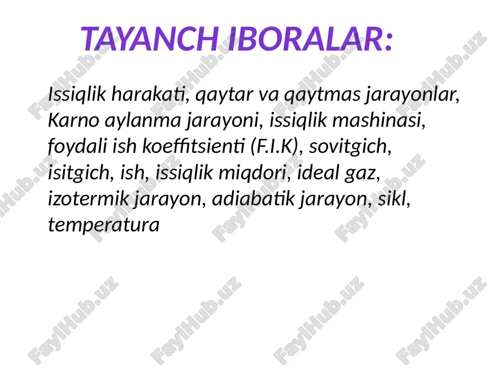 tda hech qanday o‘zgarish ro'y bermasdan o’tishiga aytiladi. uzun ilgakka osilgan og‘ir mayatnikning tebranishi qaytar jarayonga yaqin boladi. qaytmas jarayon ma’lum qarshilikka uchraydigan yoki issiq jismdan sovuq jismga issiqlik uzatish bilan roky beradigan har qanday jarayon qaytmas bo’ladi. amalda barcha real jarayonlar qaytmas jarayonlardir. termodinamikaning ikkinchi qonuni. bu qonunning bir nechta shakllari mavjud bolib, ularning eng soddasi klauzius ta’rifini keltiramiz. issiqlik miqdori o ‘z-o ‘zidan past temperaturali jismdan yuqori temperaturali jismga o’tmaydi. amalda cheksiz katta boigan okean suvlaridagi issiqlik miqdori o‘z-o‘zidan temperaturasi suvnikidan pastroq bo’lgan jismgagina olishi mumkin. issiqlik miqdorini temperaturasi past jismdantemperaturasi yuqori jismga o’tkazish uchun qo'shimcha ish bajarish kerak. shu bilan birga, issiqlik miqdori ishga to’la aylanmay, uning bir qismi atrof-muhitni qizdirishga sarflanadi. issiqlik dvigatellari xviii asrning ikkinchi yarmida sanoatning rivojlanishi insoniyatni mehnat unumdorligini orttiruvchi qurilmalarni ixtiro qilishga undadi. birinchi bugk dvigatelining loyihasi, rossiyada 1765- yilda i.polzunov tomonidan yaratildi. ingliz ixtirochisi j . u a 11 1784- yilda …