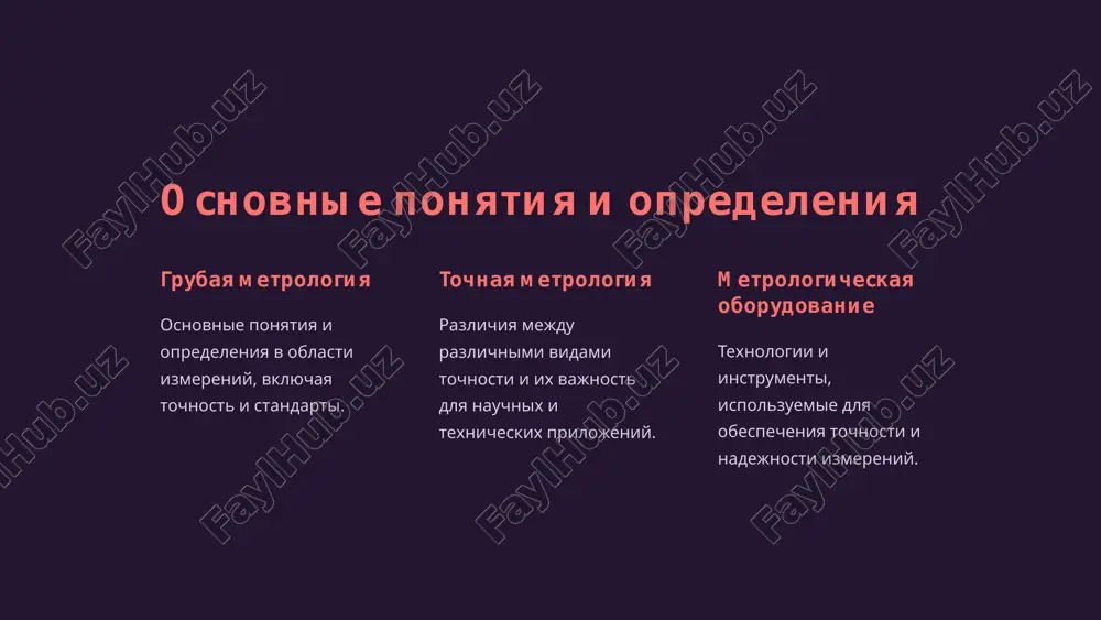 neobxodimosti, dobavlyaetsya dlya sinxronizatsii lunnogo i solnechnogo godov. 13 razlichnie kalendarnie sistemi v islame lunno-solnechnie nekotorie kalendari v islame ispolzuyut kombinatsiyu lunnix i solnechnix tsiklov. lunnie drugie kalendari osnovani isklyuchitelno na fazax luni. regionalnie v razlichnix regionax islamskogo mira mogut ispolzovatsya razlichnie kalendari. 14 istoricheskie izmeneniya v musulmanskom letoischislenii kulturnie vliyaniya v istorii islama sushestvovalo neskolko razlichnix variantov kalendarnix sistem. reformi osushestvlyalis popitki izmenit ili usovershenstvovat musulmanskuyu kalendarnuyu sistemu. 15 sovremennoe ispolzovanie kalendarya xidjri 1 religioznie prazdniki god xidjri ispolzuetsya dlya opredeleniya dat provedeniya religioznix prazdnikov i sobitiy. 2 administrativnie nujdi v nekotorix stranax kalendar xidjri ispolzuetsya dlya administrativnix tseley i v ofitsialnoy dokumentatsii. 16 zaklyuchenie i osnovnie vivodi islamskaya epoxa 622 god n. e. dlina goda 354 ili 355 dney vidimost luni kriteriy nachala mesyatsa 17 image1.png image2.png image3.png image4.png image5.png image6.png image7.png image8.png image9.png image10.png image11.png image12.png image13.png image14.png