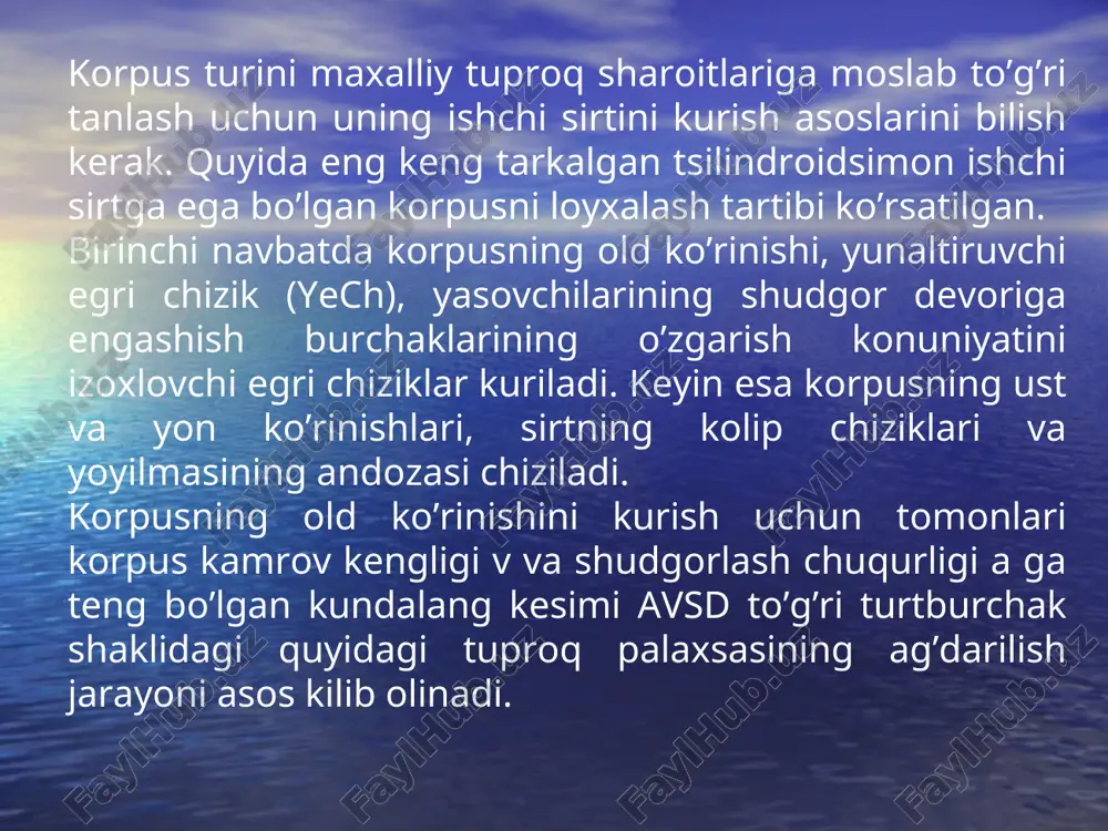 korpus ishchi sirtini qurish - Page 3