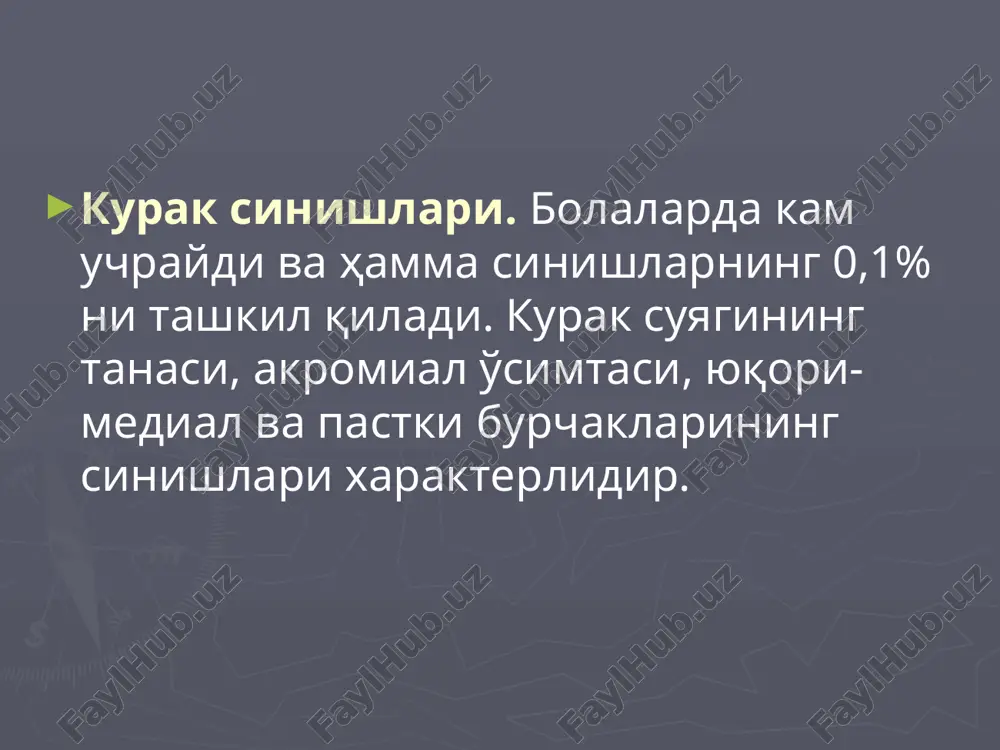 . uzoqlashgan (adtsukatsion) ko'rinishda suyak bo'laklari o'zaro tashqariga ochiq burchak hosil qilib joylashadi davosi. davolash usullari jarohat turi va ogirligiga bog'liq. suyak sinib suyak bo'laklari biri-birining ichiga kirib qolgan bo'lsa, konservativ usulda davolanadi. bunda bolaning sog'lom kuragidan jarohatlangan qo'lining barmoqlarigacha gipsli longeta qo'yiladi. bunda tirsak bo'g'imi to'g'ri burchak ostida bukiladi. 7 yoshgacha bo'lgan bolalarga 2 hafta, undan katta bolalarga 3 xafta muddatga gipsli bog'lam qo'yiladi. elka suyagi sinib siniq bo'laklari siljigan bo'lsa, umumiy og'riqsizlantirilib, singan suyak bo'laklari o'z o'rniga qo'yiladi va bemor shifoxonada davolanadi. suyak bo'laklarini o'rniga qo'yish usuli: jarroh qo'lni elka o'qi bo'ylab va ikkinchi kishi qo'ltiq ostidan sochiq o'tkazib, qarama-qarshi tomonga tortadi. shu bilan suyak bo'laklarining bo'yiga siljishi yo'qotiladi. qolgan siljishlar suyakning chetki siniq bo'lagini panja bilan bosib, markaziy suyak bo'lagiga to'g'rilash orqali bartaraf etiladi. gipsli torako-braxial bog'lam bolalarning elka suyagi singanda 7 yoshgacha bo'lgan bolalarga 3 haftaga, katta yoshdagi bolalarga esa 4 hafta muddatga qo'yiladi. singan suyak …