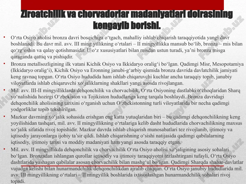 oldi va dasht yaylovlarida chorvani boqish muhim ahamiyatga ega edi. manzilgohlardan qo‘y, echki va sigir suyaklari topilgan. misol tariqasida, sopollitepada 16 mingtacha hayvon suyaklari topib, tekshirildi. ularning asosiy qismi qo‘y va echki suyaklari, boshqalari esa tuya va sigir suyaklaridir. shu bilan birga odamlar hayotida yovvoyi qushlar va hayvonlarni ovlash o‘z ahamiyatini yo‘qotmagan. sopollitepadan topilgan bug‘u, jayron, qulon, yovvoyi cho‘chqa, quyon, o‘rdak, kaptar va boshqa ko‘pgina hayvon va parranda suyaklari qoldiqlari bu fikrni tasdiqlaydi. ovchilik odamlarning qo‘shimcha mashg‘uloti bo‘lgan. ular asosan yovvoyi cho‘chqa, bug‘u va qulonni ovlaganlar. arxeologik topilmalar bronza davri hayvonot dunyosi hozirgi faunaga nisbatan ancha boy bo‘lganligini ko‘rsatadi. daryo vohalari, tog‘lar va dashtlar xilma-xil hayvonlar va qushlar tarqalishi uchun qulay tabiiy muhit yaratgan. tog‘oldi va dashtlarda yashovchi aholining asosiy tirikchilik manbai chorvachilik edi. ayniqsa, orol dengizi sohillariga yaqin dashtlarda va quyi zarafshon hududlarida yashovchi aholining iqtisodiy hayotida chorvachilik muhim ahamiyat kasb etgan. bu qabilalar asosan mayda chorva, qoramol va …