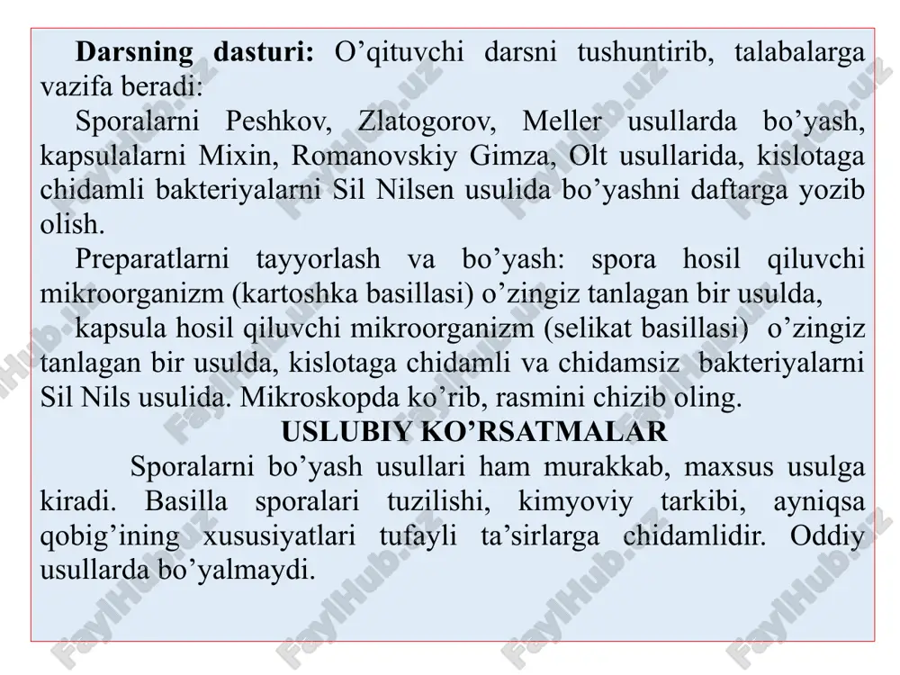 viladi. filtr qog’ozda quritilib, mikroskopda ko’riladi: kapsula – pushti –qizil; vegetativ hujayra – ko’k rangda bo’ladi. romanovskiy gimza usuli. fiksasiya qilingan surtma, petri likopchasi gugurt cho’plari ustiga, surtmasi pastga qaratib joylashtiriladi. uning ostiga gimza bo’yog’ining 1:10 nisbatda distillangan suvdagi eritmasi quyilib 40-50 minut bo’yaladi. suv bilan yuvilib, quritiladi, mikroskopda ko’riladi. kapsula – pushti, hujayra – ko’k rangda. olt usuli. fiksasiya qilingan preparat, ya’ni tayyorlangan issiq 2% li safraninning suvdagi eritmasi filtrati bilan 5-7 minut bo’yaladi. tezda suv bilan yuvilib, quritiladi. mikroskopda ko’riladi. kapsula sariq, hujayra qizil rangda bo’ladi. sil –nilsen usuli (kislotaga chidamli bakteriyalarni bo’yash). kislotaga chidamli bakteriyalar: tuberkulyoz, paratuberkulyoz kabi kasallik qo’zg’atuvchilari, grammusbat bakteriyalardir. ularni boshqa grammusbat bakteriyalardan farqlash uchun ushbu maxsus usul qo’llaniladi. kislotaga chidamli bakteriyalar sitoplazmasi va hujayra qobig’ida ko’p miqdorda yog’ moddalari borligi uchun, oddiy usulda bo’yaganda hujayraga bo’yoqning kirishi qiyin bo’ladi. fiksasiyalangan surtmaga maxsus filtr qog’ozi qo’yib, ustiga karbolli sil fuksini quyiladi. spirt lampasi alangasida …