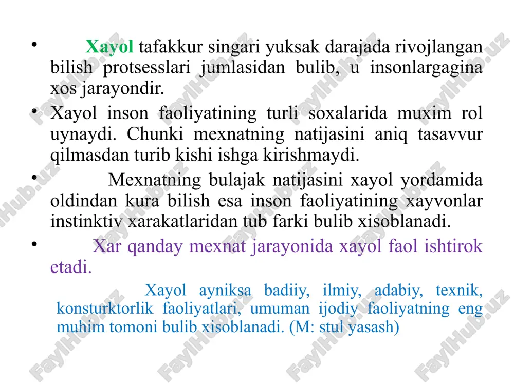 lgilarni ta'kidlash orqali obrazlar yaratish . masalan: o'rtoqlik hazillari. aktsentlashtirish badiiy adabiyotlarda, karikaturalarda juda ko'p qo'llaniladi xayol jarayonida xayol tasavvurlarining xotira tasavvuridan farqi muhim ahamiyatga ega. xayol tasavvurlari ongda paydo bo'ladi va barqaror bo'ladi. xotira tasavvuridagi narsa doimo tanish narsadek his qilinadi. xayol tasavvurlari esa yangilikni his qilish tuyg'ularini beradi. xayol tasavvurlari insonning qiziqish va ideallari bilan bog'liq bo'lgani sababli yangilikni his qilish tuyg'ulari oqibatida vujudga keladi. xayol turlari passiv xayol ixtiyorsiz shirin xayol tush ko'rish gallyutsinatsiya aktiv xayol ixtiyoriy qayta tiklovchi mazmun: tasavvur va ijodiy orzu gallyusinasiya voqelikdagi narsa va hodisalarning tana a'zolarini qabul qilish analizatorlarga bevosita ta'sir etmasdan inson ongida turli obrazlarning (ovozlarning eshitilishi, sharpalarning sezilishi) xayolan, fikran paydo bo’lishidan iborat idrokning psixopatalogik (ruhiy xastalik) hodisasiga gallyusinasiya deyiladi. xayolning quyidagi turlari ajratib ko'rsatiladi: tasavvur xayoli deb o'tmishda bo'lib o'tgan yoki hozirda bor bo'lgan lekin bizning turmush tajribamizda shu paytgacha uchratmagan, ya'ni biz idrok qilmagan tasavvur va obrazlar yaratishga …
