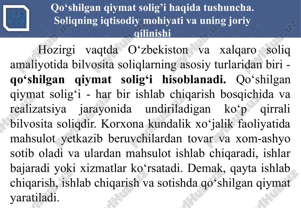 i qo‘shilgan qiymat solig‘ining to‘lovchilari bo‘lib, amaldagi soliq kodeksining 237-moddasiga muvofiq o’zbekiston respublikasida tadbirkorlik faoliyatini amalga oshiruvchi va (yoki) tovarlarni (xizmatlarni) realizatsiya qiluvchi yuridik shaxslar tushuniladi. jumladan: - o’zbekiston respublikasining yuridik shaxslari; - tovarlarni (xizmatlarni) realizatsiya qilishdan olingan daromadi soliq davrida bir milliard so’mdan oshgan yoxud ixtiyoriy ravishda qo’shilgan qiymat solig’ini to’lashga o’tgan yakka tartibdagi tadbirkorlar; 7 soliq to‘lovchilar tarkibi, soliq obyekti, soliq solish bazasi va soliq stavkalari -o’zbekiston respublikasining bojxona chegarasi orqali tovarlarni olib o’tuvchi shaxslar. mazkur shaxslar bojxona to’g’risidagi qonun hujjatlariga muvofiq qo’shilgan qiymat solig’ini to’lovchilar deb e’tirof etiladi. qo’shilgan qiymat solig’i bo’yicha soliq majburiyatlari soliq kodeksida belgilangan hollarda va tartibda soliq agentlari tomonidan bajariladi. 8 qqs to‘lovchilarini soliq organlarida maxsus ro‘yxatdan o‘tkazish tartibi soliq to‘lovchilar soliq organlarida qo‘shilgan qiymat solig‘ini to‘lovchi sifatida maxsus ro‘yxatdan o‘tkazish hisobida turadi. 9 o‘zbekiston respublikasi vazirlar mahkamasi tomonidan quyidagilarning tartibi belgilanadi: soliq organlarida soliq to‘lovchi sifatida maxsus ro‘yxatga olish hisobiga qo‘yilganlik to‘g‘risidagi …