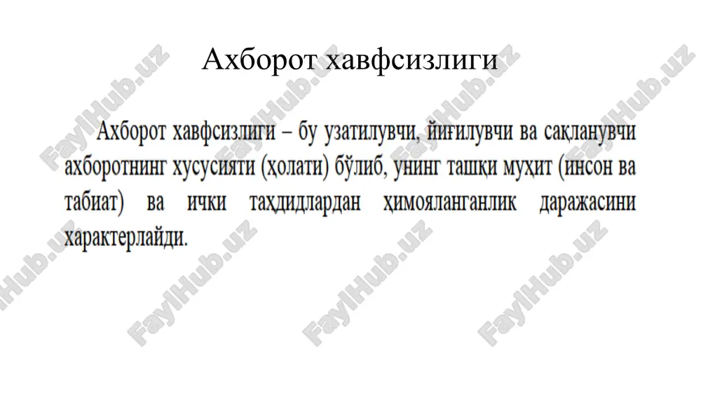idagi mahfiy so'zdan iborat. avtorizatsiya tushunchasi. avtorizatsiya – foydalanuvchining resursdan foydalanish huquqlari va ruxsatlarini tekshirish jarayoni. bunda foydalanuvchiga hisoblash tizimida ba'zi ishlarni bajarish uchun muayyan huquqlar beriladi. avtorizatsiya shaxs harakati doirasini va u foydalanadigan resurslarni belgilaydi. axborot xavfsizligini ta'minlash ro'yxatdan o'tish tartibi. ro'yxatdan o'tish – foydalanuvchilarni ro'yxatga olish va ularga dasturlar va ma'lumotlarni ishlatishga huquq berish jarayoni. ayrim veb-saytlar foydalanuvchilarga qo'shimcha xizmatlarni olish va pullik xizmatlarga obuna bo'lish uchun ro'yxatdan o'tishni, ya'ni o'zi haqida ayrim ma'lumotlarni kiritishni (anketa to'ldirishni) hamda login va parol olishni taklif qiladilar. foydalanuvchi ro'yxatdan o'tgandan so'ng tizimda unga qayd yozuvi (akkount) yaratiladi va unda foydalanuvchiga tegishli axborotlar saqlanadi. login va parolga ega bo'lish shartlari. biror shaxs o'zining login va paroliga ega bo'lishi uchun u birinchidan axborot kommunikatsiya tizimida ruyxatdan o'tgan bo'lishi kerak va shundan so'ng u o'z logini va parolini o'zi hosil qilishi yoki tizim tomonidan berilgan login parolga ega bo'lishi mumkin. login va parollar ma’lum …