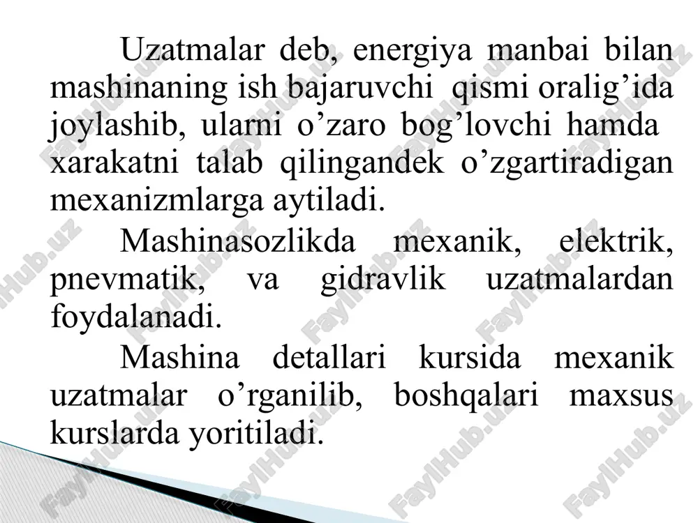 aklardan birining radiusi o'zgaradigan qilinsa u holda, uzatish nisbati o'zgaruvchan uzatma hosil bo'ladi. bunday uzatmalar variatorlar deb ataladi. friktsion uzatmalarning afzalliklari: tuzilishi oddiy harakat bir tekis va shovqinsiz uzatiladi. ishlash jarayonida uzatish sonini ma'lum chegarada o'zgartirib turishi mumkin. friktsion uzatmalarning kamchiliklar: ish bajaruvchi detallarning tez va notekis eyilishi. val va tayanchlarga tushadigan kuch qiymati-ning kattaligi sirpanish hodisasi mavjud bo'lgani uchun uzatish sonining o'zgarmas kiymatga ega bo'la olmasligi. fik ning kichikligi ( =0,8-0,92) g'ildiraklarni bir-biriga ma'lum darajada siqib turish, uchun qo'shimcha moslama kerakligi. friktsion uzatmalar uzatish soni 10 gacha, aylanish tezligi 25 m/s, quvvati 25 kvt gacha bo'lgan mexanizmlarda ishlatiladi. e'tiboringiz uchun rahmat image1.jpeg image2.gif image3.gif image4.png image5.png image6.gif image7.gif image8.png image9.png image10.gif image11.jpeg image12.png image13.png image14.gif image15.png image16.png image17.png image18.png image19.wmf oleobject1.bin image20.wmf oleobject2.bin image21.gif friktsion uzatma f n2 > _ k . f t2 f ; i = r 2 , (1 -) . r e 1 gde - …