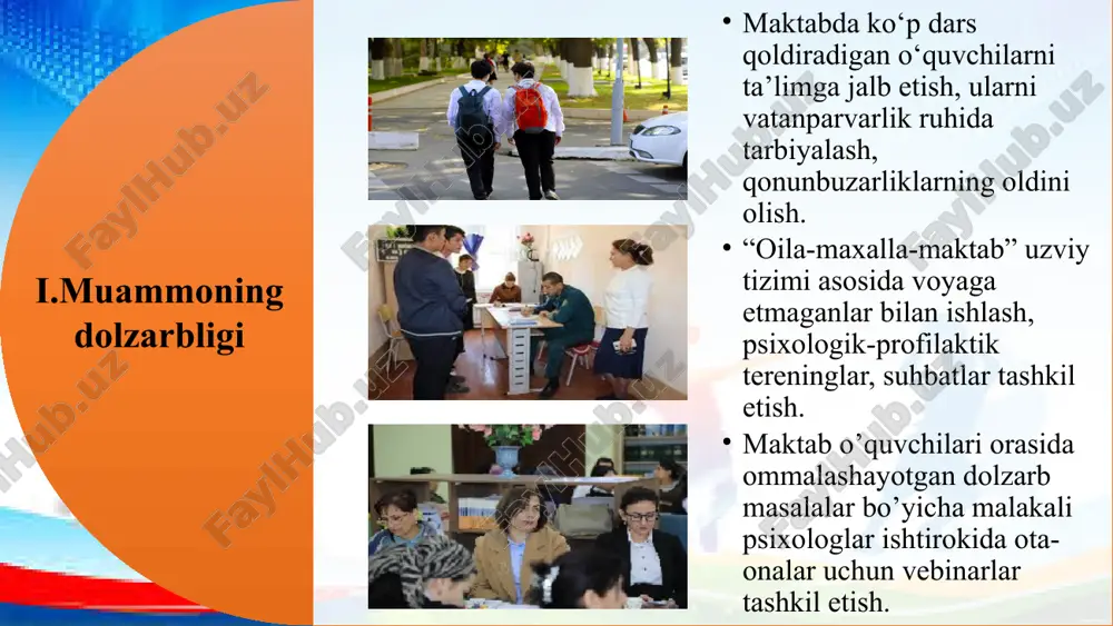 lishadi milliy, ma’naviy-axloqiy qadriyatlar va mezonlar, bayramlar, o‘yinlarni tashkil qilish ota-onalari bilan yaqin aloqalarni o‘rnatish, darsga kelmaslik sabablarini o‘rganishda yuzaga keladigan muammolarning tizimli hal qilinmaganligida o‘quvchilarning qiziqishini oshirish uchun fan to‘ garaklari, har-hil tanlovlarning yo‘lga qo‘yilmaganligida maktabda ta’limning saviyasi pastligi davomatning pasayishiga olib keladi; bitiruvchi sinf o‘quvchilariga kasbga yo‘naltiruvchi fanlarning sayoz o‘tilishi, oliy ta’limga kirish darajasidagi bilimlarni beraolmayotganimizda . vii.xulosa 1 2 3 4 ota-onalar bilan yaqin aloqalarni o‘rnatish va farzand tarbiyasida ma’suliyatini yanada oshirish maqsadida ota-onalar kengashi bilan kelishilgan holda “bir ota-ona bir kun” tamoyili asosida ota-onani maktabga taklif qilish va ta’lim amaradorligini yaxshilash darslarga qiziqtirishni targ‘ib qilib, maktabning 11-sinf o‘quvchilariga fanlarni o‘zlashtirishi va davomatiga qarab “haydovchilik guvohnomasi” ni berishni yo‘lga qo‘yish. sinflar kesimida ta’lim tiliga qarab sinflarga bitta umumiy raxbar (tyutor) tyutor lavozimidagi hodim yoshlarni davomati va boshqa tashkiliy ishlarni yo‘lga qo‘ya olishi lozim viii.takliflar maktablarda ko‘p dars qoldiradigan o‘quvchilar bilan ishlash samaradorligini oshirish bo’yicha chora-tadbirlar t/r muammo …