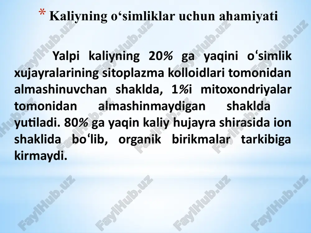 in: 1) suvda eriydigan kaliy (o‘simliklar tomonidan oson o‘zlashtiriladi); 2) almashinuvchan kaliy (o‘simliklar tomonidan yaxshi o‘zlashtiriladi); 3) harakatchan kaliy (suvda oson eriydigan va almashinuvchan kaliylar yig‘indisi); 4) almashinmaydigan-gidrolizlanadigan yoki qiyin eriydigan kaliy; 5) kislotada eriydigan kaliy - yuqorida aytilgan to‘rt xil kaliyni o‘z ichiga olib, kuchli kislotaning qaynoq eritmasi(0,2n yoki 10% li hsl ) yordamida ajratib olinadi; 6) almashinmaydigan kaliy ( yalpi va kislotada eriydigan kaliylar o‘rtasidagi ayirma asosida topiladi). o‘simliklarning oziqlanishida asosiy rol o‘ynaydigan sharakatchan kaliyning miqdori turli tuproq tiplarida yalpi kaliyning atigi 0,5-2,0% ini tashkil qiladi. tuproqdagi kaliy shakllarining muntazam ravishda bir turdan ikkinchi turga o‘tib turishi aniqlangan. kaliyli o‘g‘itlarni olinishi, xossalari va ishlatilishi deyarli barcha konlar xloridli va sulfatli xomashyo beradigan konlar toifasiga kiradi va ulardan olinadigan o‘g‘itlar ham xlorli hamda sulfatli kaliyli o‘g‘itlar deb yuritiladi. xlorli kaliyli o‘g‘itlar ishlab chiqarishda asosiy xomashyo silvinit (tarkibida 12-15% k2o tutadi ) bo‘lib, u silvin (kcl) va galit (nacl) aralashmasidan …