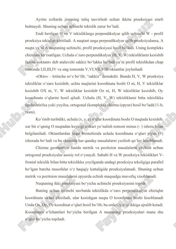 a echish maqsadga muvofiq xisoblanadi. nuqtaning ikki proeksiyasi bo‘yicha uchinchi proeksiyasini topish buning uchun birinchi navbatda tekislikda o‘zaro perpendikulyar chiziqlar koordinata uklari chiziladi, ular kesishgan nuqta o koordinata boshi hisoblanadi unda ox, oy, oz koordinat o‘qlari hosil bo‘lib, bu erda oy o‘qi ikkiga ajralib ketadi. koordinata o‘lchamlari bo‘yicha berilgan a nuqtaning proeksiyalari mana shu o’qlar bo’yicha topiladi. misol: a(15;10;25) nuqta berilgan, uning proeksiyalarni topish talab qilinsin. yechish: x o‘qi bo‘yicha uch katak ( har bir katak 5 mm), y o‘qi bo‘yicha ikki katak, z o‘qi bo‘yicha besh katak o‘lchab qo‘yiladi va a nuqtaning ikkita proeksiyasi a, a1 nuqtalar hosil qilinadi. endi a nuqtani shu ikki proeksiyasi bo‘yicha uchinchi proeksiyasini hosil qilish uchun a va a1 proeksiyalardan ox o‘qiga parallel proeksiya chiziqlari o‘tkaziladi (13-a, rasm), a nuqtadan o‘tgan nur ou o‘qi bilan au nuqtada kesishadi,ssirkul ignasini o markazga, qalamni ay ga qo‘yib soat miliga teskari aylantirilsa, gorizontal vaziyatdagi ou o‘qi bilan …
