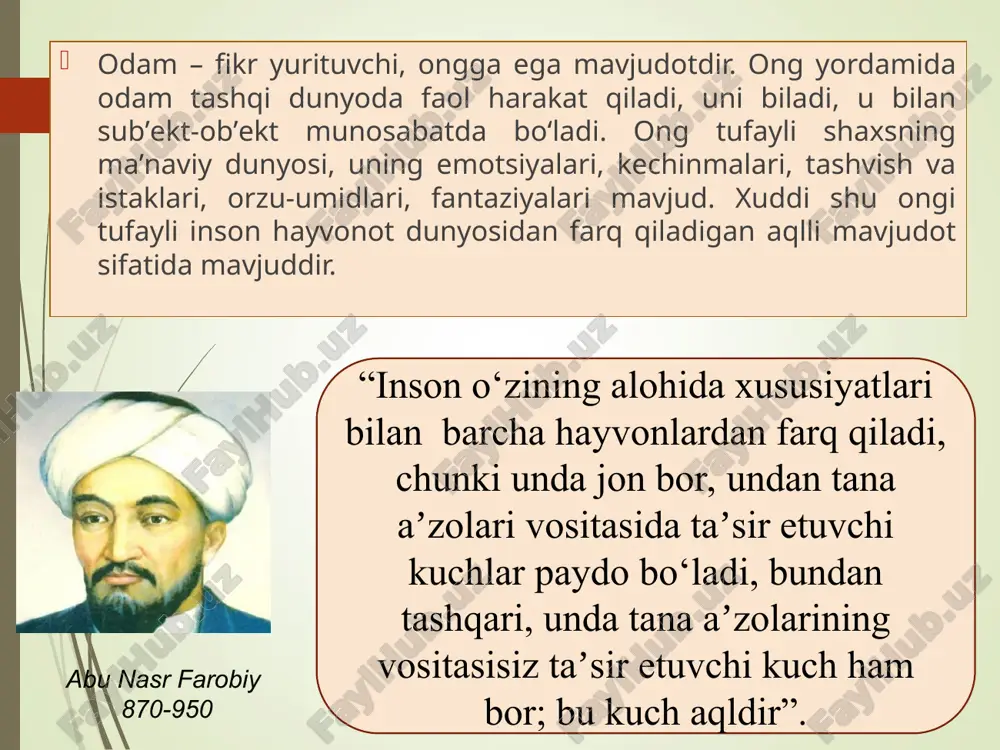 azariyalar va tushunchalar tashqi dunyoning, uning tomonlari va xossalarining real tafsifi emas, balki olimlar o'rtasidagi kelishuv mahsulidir. anri puankare (1854—1912) frantsuz matematigi va faylasufi badiiy-obrazli bilim diniy-mifologik bilim bilim shakllari kundalik bilim ilmiy bilim kundalik bilim - kundalik faoliyat jarayonida tajribalar orqali bilimlar xosil qilish butun insoniyatga xos bo'lgan bilish usulidir. bilimlar bevosita hayotiy extiyojdan, farovon hayot kechirish zaruratidan vujudga kelgan va rivojlangan. * badiiy-obrazli bilim mifologiya doirasida vujudga kelgan edi. uning rivojlangan shaklini san'atda kuzatish mumkin. mifologik bilim reallikni hayoliy (fantastik) aks ettirgan holda tabiatni noongli-badiiy qayta ishlashga intiladi. mif o'z shakliga ko'ra, naql, rivoyat ko'rinishida bo'lib, simvolik tarzda ifoda etilayotgan ba'zi bir hodisalar tabiatda yoki ma'lum bir xalq tarixida o'z o'rniga ega bo'ladi. ilmiy bilish yuksak aniqlikka ega bo'lib, tadqiqotchi tomonidan qo'shiladigan sub'ektiv-shaxsiyatli jihatlarni inkor etadi. fan tarixining guvohligiga ko'ra, har qanday sub'ektivizm ilmiy bilimlarning yo'lidan olib tashlanib, faqat ob'ektivlikka o'rin qoldirilgan. shunga qaramasdan, zamonaviy ilm-fan va texnologik …