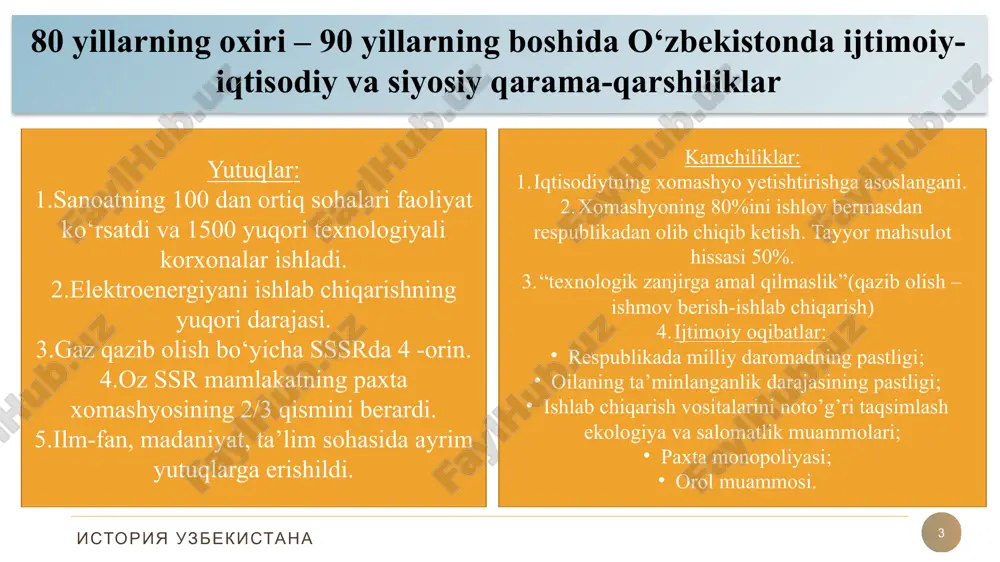 a qarshi fitnani amalga oshirishga urinish bo‘lib o‘tdi. istoriya uzbekistana 8 respublika siyosiy hayotidagi o‘zgarishlar 1989 y. oktyabr. «davlat ili tog‘risidagi qonun» 1990 fevral – aprel alternativ asosda o‘zssr oliy kengashida birinchi saylovlar bo’lib o’tdi. 24.03.1990y. o‘z ssr oliy kengashi i.a. karimovni mamlakat prezidenti etib sayladi. 21.06.1990 y. «o‘zssr suvereniteti to‘g‘risida deklaratsiya qabul qilindi. istoriya uzbekistana 1989 yil 21 oktyabrda "davlat tili to'g'risida" gi qonun qabul qilindi, unga muvofiq o'zbek tiliga davlat tili maqomi berildi, bu mustaqillik yo'lidagi muhim qadam bo'ldi. o`zbekistonning eng yangi tarixi 3 o`zbekistonning eng yangi tarixi 4 "davlat tili to'g'risida”qonunni qabul qilinishi - o'zbekistonning mustaqillik sari birinchi qadami bo’ldi. o`zbekistonning eng yangi tarixi 5 1990 yil 20 iyun o'zbekiston sovet sotsialistik respublikasi oliy kengashining ikkinchi sessiyasida o'zssr mustaqilligi to'g'risidagi deklaratsiya qabul qilindi. 1991 yil 31 avgustda o'zbekiston oliy kengashining xii chaqiriq vi sessiyasida o'zbekiston davlat mustaqilligi e'lon qilindi. “o’zbekiston respublikasining davlat mustaqilligi asoslari to'g'risida"gi qonun, shuningdek, …