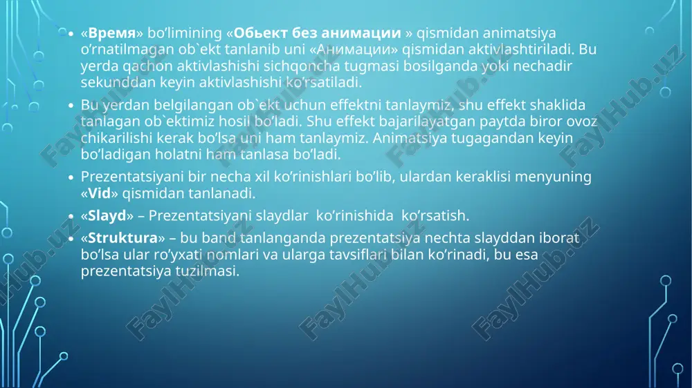 yaratish) muloqot darchasi qo’llanadi. bu oynada quyidagi funktsiyalarni bajaruvchi buyruqlar mavjud: 1. «obhie» (umumiy) — yangi taqdimot yaratish kolipi; 2. «dizayno’ prezentatsiy» (taqdimot dizaynlari) — turli taqdimotlarining tasvir ranglari va koliplarini kursatish, ya'ni, rang turi, xarflar kurinishi va taqdimotning boshka atributlarini aniqlash uchun power- pointning dizayn shablonini tanlashingiz mumkin 3. «prezentatsii» (taqdimotlar) — bunda turli soxalarda ish olib borishga mo’ljallangan tayyor taqdimotlar kurinishlari keltirilgan . 4. «web-stranitso’» (web-saxifalar) ko’rinishidagi taqdimotlar . taqdimotlarni saqlash. yaratilgan taqdimotlar fayllarda saqlanadi. saqlash uslubi windowsning boshka dasturlaridagi kabidir. taqdimotlarni saqlash kuyidagi usulda bajariladi: standart uskunalar panelidagi saqlash (piktogram­masi) tugmasi bosiladi yoki gorizontal menyudan «fayl»—«soxranit» (saqlash) buyruklari beriladi. shunda kuyidagi muloqot darchasi xosil buladi va unda ketma-ket kuyi­dagilar amalga oshiriladi 1. saqlash uchun fayl nomi va papkasi kursatiladi. 2. «soxranit» (saqlash) tugmasi bosiladi. taqdimotlarni taxrirlash. taqdimotlarni saklagandan sung uning tarkibidagi barcha slaydlarni aloxida-aloxida o’zgartirish mumkin. buning uchun yaratilgan slaydlarga sichqoncha kursatkichi olib kelinadi va tugmasi bosilib …
