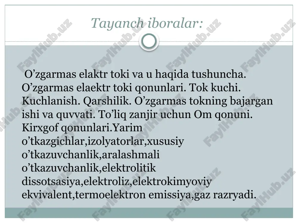 bunday zanjirlarni hisoblashda kirxgof qoidalari ishlatiladi. bu qonun 1847 yilda taklif qilingan. tugunda toklarning algebraik yig’indisi nolga teng. (9) tugunda toklarning algebraik yig’indisi nolga teng. kirxgofnin ikkinchi qonuni: bu qoida tarmoqlangan zanjirning berk konturiga tegishli. kontur bo’yicha soat strelkasi bo’ylab aylanish yo’nalishi musbat hisoblanadi. agar tok aylanish yo’nalishi bo’yicha oqayotgan bo’lsa, u musbat, teskari tarafga-manfiy hisoblanadi. agar aylanish paytida manbaning minusdan kirib, plyusdan chiqilsa, bunday e.yu.k. musbat hisoblanadi, aks holda-manfiy ana endi kirxgofning ikkinchi qoidasini keltiramiz: xususiy o’tkazuvchanlik. kimyoviy toza yarim o’tkazgichlarga xususiy yarim o’tkazgichlar, o’tkazuvchanligiga esa xususiy o’tkazuvchanlik deyiladi. ularga germaniy — ge, selen —se va ba'zi kimyoviy birikmalar kiradi. boshqa tashqi sabablar bo’lmaganda xususiy yarim o’tkazgichlar o’zlarini dielektriklardek tutishadi. zaryad tashuvchilar, ya'ni elektronlar va teshiklar xususiy zaryad tashuvchilar bo’lganligi uchun ham ular vujudga keltiradigan o’tkazuvchanlikka xususiy o’tkazuvchanlik deyiladi. n-tip o’tkazuvchanlik. temperatura ortishi bilan valent zonasining yuqori sathidagi elektronlar o’tkazish zonasining quyi sathlariga sakrab o’tadi. kristallga elektr maydoni qo’yilganda …