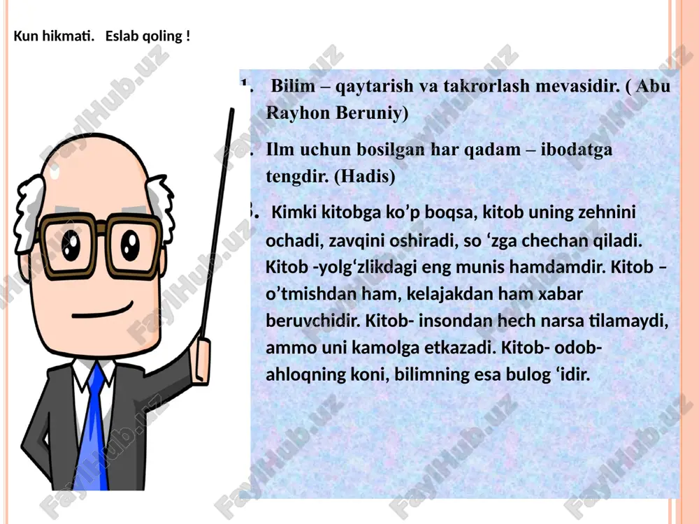 iy mashg'ulot ma'ruza rejasi / o'quv mashg'ulotining tuzilishi 1. ... 2. ... o'quv mashg'uloti maqsadi: shakllantirish / bilim va ko'nikmalarni chuqurlashtirish pedagogik vazifalar: …bilan tanishtirish; …tasnifini berish; …tushuntirish; ... ochib berish va boshq. o'quv faoliyati natijalari: …ko'rsatadilar; …tasniflaydilar; …aytib beradilar; …tartibli ravishda ochib beradilar ta'lim usullari ma'ruza, insert, aqliy hujum va boshq. ta'lim shakli ommaviy, jamoaviy, guruhlarda ishlash ta'lim vositalari ma'ruza matni, texnika vositalari va boshq. ta'lim berish sharoiti maxsus texnika vositalari bilan jihozlangan, guruhlarda ishlashga mo'ljallangan xonalar monitoring va baholash og'zaki so'rov: tezkor-so'rov va boshq. yozma so'rov: referat, test va boshq. 3. o'quv mashg'ulotida ta'lim texnologiyasini rejalashtirishni texnologik xarita ko'rinishida amalga oshirish. o'quv mashg'uloti texnologik xaritasi – o'quv mashg'ulotida ta'lim texnologiyasi tuzilishining jarayonli (protsessual) bayoni aks etgan hujjat. o'quv mashg'ulotini o'ziga hos hususiyatlarini hisobga olgan holda, bosqichma-bosqich faoliyat ketma-ketligining mazmunini yoritadi o'quv mashg'ulotining texnologik xaritasi ish bosqichlari va vaqti faoliyat mazmuni ta'lim beruvchi ta'lim oluvchilar 1. o'quv mashg'ulotiga kirish …