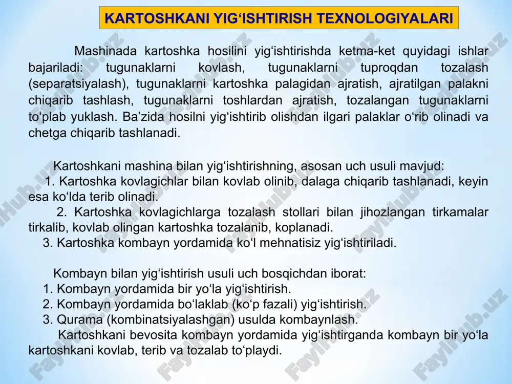 yinlangan kovlash chuqurligidan 2 sm dan ortiq farq qilmasdan yurishi kerak. . * kartoshka yig‘ishtirish mashinasining turlari va umumiy tuzilishi respublikamizda kartoshka hosilini yig‘ishtirishda maxalliy sharoitga moslangan texnologiyadan foydalaniladi, unda asosan, oddiy kovlagich yoki kombayn ishlatiladi. ulardan keng tarqalganlari - kovlab-irgitkich va kovlab-ela­gichdir. kovlab-irgitkich (1-rasm) ning tishi 1 kartoshka tupini tagidan qirqib, tugunaklarni qisman yuqoriga ko‘taradi. aylanayotgan rotor 2 ning barmoklari tuproqqa botib harakatlanadi. tish tuproqni yumshatib ko‘tarayotganda uning orasidan o‘tayotgan barmoqlar tugunaklarni chetga, ya’ni yon tomonga irg‘itib yuboradi va kartoshkalar yer yuzasiga yoyiladi, ishchilar ularni qo‘lda terib olishadi. bu usulda yig‘ishtirilgan hosilning qariyb 20% gacha bo‘lgan qismi tuproq orasida qolib ketishi mumkin. 1-rasm. irgitkich tipidagi kartoshka kovlagich sxemasi. 1 - gildirak; 2 - reduktor; 3 - barmoklar; 4 - kovlagich lemexi. 2-rasm. kovlab-elagich sxemasi. 1 - kovlagich lemexi; 2 - chiviqdar; 3 - elevator. kovlab-elagichlar (2-rasm) kartoshkaning tupini tagidan kovlab, tugunaklarni tuproq bilan birgalikda ajratuvchi (separatsiyalovchi) qismlarga uzatadi. u …