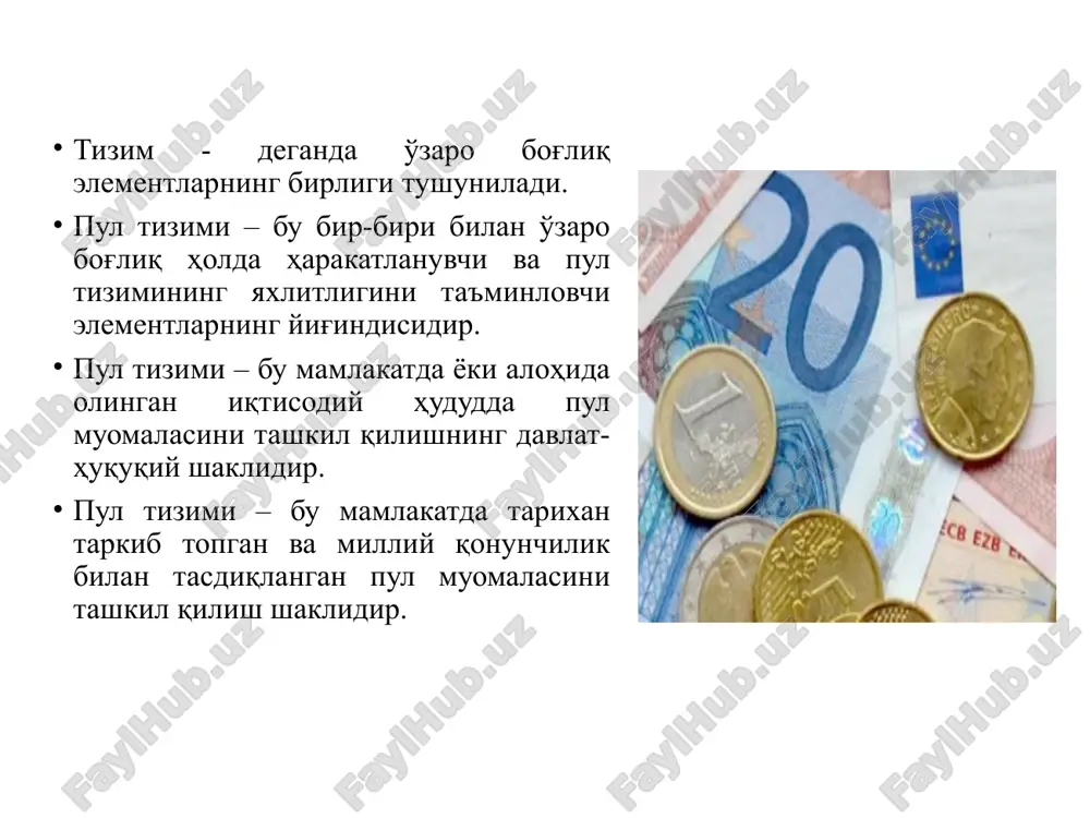 tangalar esa yopiq rejimda zarb etiladi. bimetalizm jiddiy kamchiliklarga ega edi: ikkita valyuta muomalada bo'lganda ikkita qiymat o'lchovi mavjud bo'ladi. bu esa pulning mohiyatiga ziddir. oltin va kumushni qazib chiqarishda mehnat unumdorligi o'rtasida katta farq bor. buning natijasida oltin va kumush tangalarning qiymati o'rtasidagi nisbatni aniqlashda qiyinchiliklar va noaniqliklar yuzaga keldi. ushbu kamchiliklarning mavjudligi va ko'plab kumush konlarining topilishi natijasida kumush tangalarning ko'payishi bimetalizm pul tizimining barham topishiga olib keldi. uning o'rniga yagona metal pulga asoslangan monometalizm tizimi paydo bo'ldi. yagona metal pul sifatida oltin tangalardan foydalanildi. qiymat belgilarining oltinga almashinishiga qarab oltin monometalizmi uch ko'rinishga ajratiladi: monometalizm – bir metall (oltin yoki kumush) ning pul vazifasini bajarilishi tushuniladi. oltin tanga standarti oltin quyma standarti oltin deviz stadarti o'zbekistonda pul tizimining tashkil topishi milliy valyuta so'mning muomalaga joriy etilishi bilan bog'liq. milliy valyuta so'm muomalaga joriy etilgan davrlarni asos qilgan holda mamlakatimiz pul tizimini vujudga kelishini shartli ravishda uchta bosqichga …