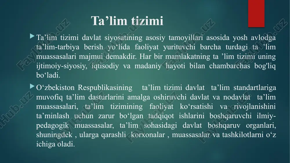 angan ta’lim mazmunini o‘quvchiga yetkazish uchun ajratilgan o'quv soatlari (davlat ixtiyoridagi va maktab ixtiyoridagi soatlar)ning minimal hajmini belgilaydi. pedagog kadrlar salohiyati hamda moddiy-texnika bazasi yetarli bo‘lgan umumiy o‘rta ta’lim muassasalarida qoraqalpog‘iston respublikasi xalq ta’limi vazirligi, toshkent shahar xalq ta’limi bosh boshqarmasi va viloyatlar xalq ta’limi boshqarmalarining ruxsati bilan umumiy o‘rta ta’lim muassasalarining pedagogik kengashlariga dars jadvalini tuzishda tayanch o‘quv rejadagi umumiy soatlar hajmidan oshmagan holda, ma’lum bir fanlarni chuqurlashtirib o‘qitish maqsadida 15%gacha o‘zgartirish kiritish huquqi beriladi. umumiy o‘rta ta’limning o‘quv dasturi tayanch o‘quv rejaga muvofiq o‘quv fanlarning sinflar va mavzular bo‘yicha hajmi, mazmuni, o'rganish ketma-ketligi va shakllantiriladigan kompetensiyalari belgilangan hujjat hisoblanadi. o'quv dasturi o‘zbekiston respublikasi xalq ta’limi vazirligi tomonidan ishlab chiqiladi va tasdiqlanadi. umumiy o'rta ta’limning malaka talablari quyidagilardan tashkil topadi: bilim - o'rganilgan ma’lumotlarni eslab qolish va qayta tushuntirib berish; o‘quv mazmunining o‘zlashtirilganlik darajasi bilim – tushunchasidir. -ko'nikma - o'rganilgan bilimlarni tanish vaziyatlarda qo‘llay olish; - malaka - o'rganilgan …