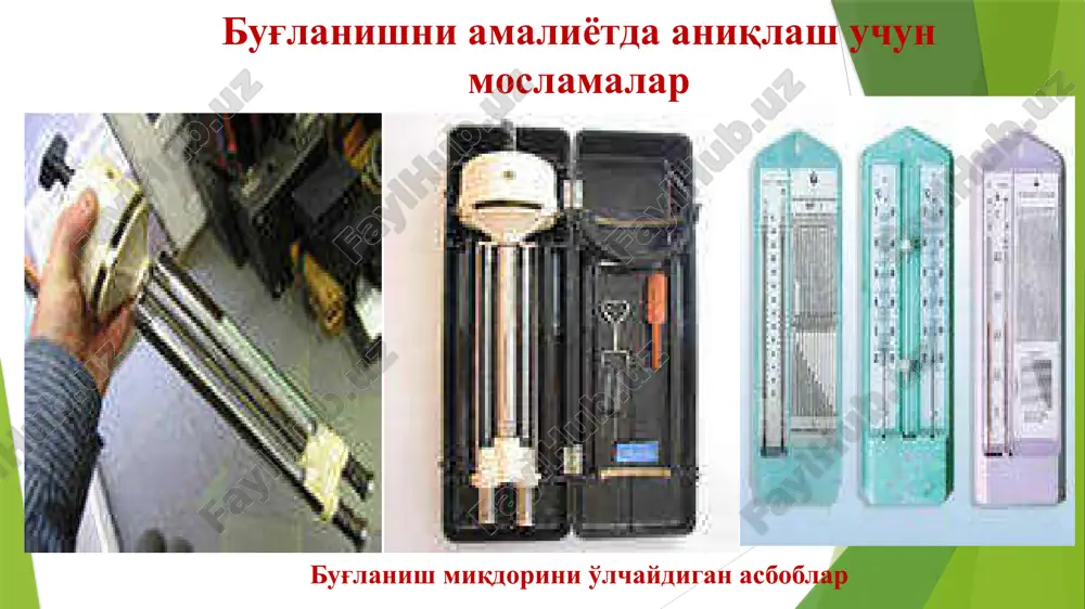 avo harorati bilan bog'liq parametr; s0 = f (∆t); ∆t = tc – th; bu erda: tc– suv harorati; th - havo harorati. agar ∆t > 0 bo'lganda, s0 = 1,9(1-e-0,08∆t); agar ∆t < 0 bo'lganda, s0 = 1,9 (e0,18∆t -1). talimarjon suv omborining, suv yuzasidan bug'lanishini a.p. braslavskiy formulasi asosida hisoblang 1-variant t, oylar t, kun u200, m/s e0 e200 e0 – e200 δt (1-e-0,08*δt) (e0,18*δt-1) c0 e0, mm yanvar 31 2,16 9,47 6,11 2,7 0,19 0,37 fevral 29 2,79 12,92 6,15 5,0 0,33 0,63 mart 31 3,60 13,16 8,38 -2,0 0,43 0,82 aprel 30 2,61 17,83 11,13 -3,6 0,91 1,73 may 31 2,34 21,65 12,55 -6,0 1,94 3,69 iyun 30 2,61 25,04 13,71 0,5 0,04 0,07 iyul 31 2,88 28,31 15,44 -5,6 1,74 3,31 avgust 31 2,52 32,95 14,32 -4,2 1,13 2,15 sentyabr 30 2,34 23,40 11,72 3,9 0,27 0,00 oktyabr 31 2,16 21,52 8,61 4,8 0,32 0,61 …