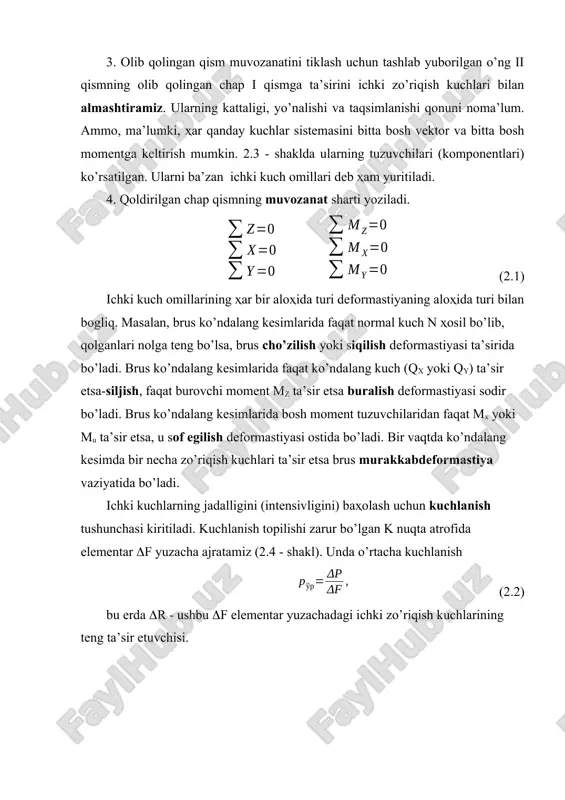 chlanish megapaskallarda o’lchanadi yoki kn/m2. (1 mpa=106 pa.) tebranish tizimi va elektr zanjirlaridagi rezonans hodisalari. elektrotexnikada zanjirning aloxida qismdagi qarshilik va o‘tkazuvchanliklar ham musbat ham manfiy kattaliklarga ega bo‘lishi mumkin va bu kattaliklar bir–birini o‘zaro kompensatsiyalashi mumkin. oqibatda amalda shunday holatlar mavjud bo‘ladiki, qachonki, zanjirda reaktiv unsurlar (induktivlik va sig‘im) mavjud bo‘lishiga qaramasdan kirishdagi to‘liq zanjirning reaktiv qarshiligi yoki reaktiv o‘tkazuvchanligi nolga teng bo‘ladi. bu kabi hususiy holatda kirishdagi tok va kuchlanish faza bo‘yicha ustma–ust tushadi. hamda to‘liq zanjirning ekvivalent qarshiligi aktiv bo‘ladi. mazkur hodisani rezonansli deb ataladi. zanjirda induktivlik va sig‘imli unsurlar mavjud bo‘lgan holda (mos ravishda magnit va elektr maydon energiyalarini yig‘uvchilar) tebranuvchi tizim haqida gapirish mumkin bo‘ladi. reaktiv unsurlardagi elektromagnit maydon energiyasi asta–syokin issiqlik energiyasiga aylanadi. energiyaning saqlanish qonuniga muvofiq ushbu hodisani sodir bo‘lishi muqarrardir. zanjirlarda qismlar ketma–ket yoki parallel ulangan holatda ham rezonansli hodisalar kelib chiqishi mumkin. keyingi bayonlarda har bir holat uchun aloxida, batafsil to‘xtaymiz. …