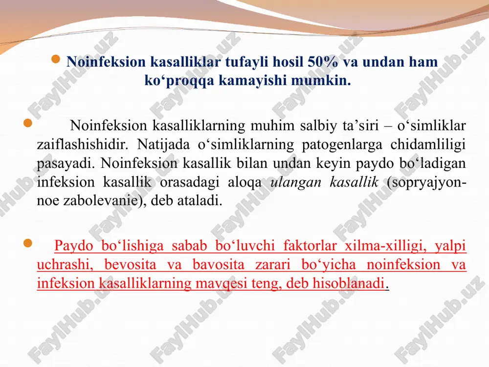 ga o‘xshab qoladi. keyingi fazalarda o‘simlik bo‘g‘in oralari qisqa bo‘lib, bo‘yi pasayadi, ustki qismi qalin shoxlanadi va «rozetka» hosil bo‘ladi. barglar kichik, qalin, mo‘rt bo‘lib qoladi, xloroz va sariq dog‘lar paydo bo‘ladi. ularning chetlari pastga yoki tepaga bukiladi. o‘simlik yetilishi kechikadi, ko‘saklar soni kamayadi; ko‘pchilik ko‘saklar kichik va shar kabi dumaloq shaklda bo‘ladi va odatda mavsum so‘ngida ham ochilmaydi. bor yetishmasligi. o‘simlikning tepa qismi o‘sishdan to‘xtaydi, u yerdagi murtaklar nobud bo‘ladi; so‘ngra o‘simlik uchi qalin shoxlanadi va «rozetka» shaklini oladi. yosh barglar och-yashil tusga kirishi mumkin. suv tanqisligi o‘simlikni bor elementi ta’minlanishiga to‘sqinlik qiladi, pastki barglar qalin, barg bandlari uzun va g‘alvirak bo‘lib qolishi, ko‘saklar to‘kilishi yoki ochilishi kechikishiga sabab bo‘ladi. g‘o‘za bor moddasining oshiqcha miqdorlariga ancha chidamli. ba’zan, bor ko‘p to‘planib qolgan holatlarda barglarning cheti tepaga bukiladi, nekrotik dog‘lar kuzatiladi. natriy zaharliligi. g‘o‘za sho‘rlikka va natriyga eng chidamli ‘ekinlar qatoriga kiradi, ammo tuproqda natriy va kalsiy elementlari nisbatining natriy …