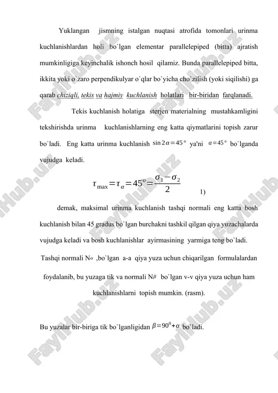 iyaga ega. buni nemis olimi otto mor taklif qilgan. va formulalarda o`zgarmas qiymatlar o`rniga belgilarini kiritamiz va formulalarni quyidagi ko`rinishda yozamiz. (7) koordinatalarida tenglik parametr shaklda r radiusli aylananing tenglamasini bildiradi. (7,5 rasm) unga mor doirasi yoki kuchlanishlar doirasi deyiladi. xulosa alfa burchak bilan aniqlanadigan har bir qiya yuzachani (7,5-rasm b) aylanada tasvirlovchi nuqta deb ataladigan ma'lum k nuqta to`g`ri keladi, bu nuqta va koordinatalar bilan belgilanadi. alfa burchakni hisoblashning musbat yo`nalishida saqlanganida o`qi doiraviy diagrammada y o`qiga qarama-qarshi tomonga yo`nalishi kerak (mazkur holda o`qi pastga yo`nalgan), chunki (7) formuladan >0 va sin2>0 bo`lgan ordinata <0 , bo`lishi kelib chiqadi. o`qlarning va gradus burchaklarga burilishiga javob beruvchi o`zaro perpendikulyar yuzachalarga aylananing diametri uchlarida yotuvchi k va k1 nuqtalar mos keladi. bunda kuchlanishlar doirasida chunki avval aytib o`tilgandek, formulasi burilgan z’ y‘ va z’’y’’ o`qlarida bu kuchlanishning ishorasini beradi. (7.5-rasm v) adabiyotlar: 1. m.t o'rozboyev «materiallar qarshiligi kursi» toshkent, «o'qituvchi» 1979 …