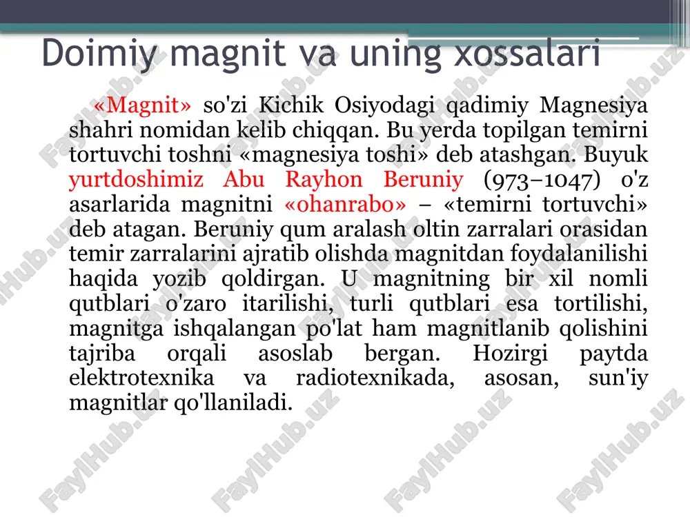 lishi musbat zaryad uchun o’ng qo’l qoidasi bilan manfiy zaryad uchun chap qo’l qoidasi bilan topiladi. kaftga tok yo’nalishi tik ,to’rtta barmoqtok yo’nalishi bo’yicha qo’yiladi, ga bukilgan bosh barmoq lorens kuch yo’nalishini ko’rsatadi. bio-savar-laplas qonuni bu ifoda bio – savar – laplas qonunini ifodalaydi. yoki dh-magnit maydonining miqdoriy xarakteristikasi bo’lib – maydon kuchlanganligi deyiladi. prinsip jihatdan ixtiyoriy shaklda simdan oqayotgan tokning hosil qilgan magnit maydonning dh – kuchlanganligini hisoblashga imkon beradi. bio-savar-laplas qonuni makrotoklarning magnit maydon kuchlanganligi h orqali ifodalanadi. bir jinsli izotrop muhitda magnit maydon induksiyasi kuchlanganlik vektori bilan quyidagicha bog’langan: bu yerda, -magnit doimiysi bo’lib, μ_o=4π∙10^(-7) birliklarning xalqaro tizimi (si) da tesla (tl) bilan, sgs tizimda – gauss (gs) bilan o’lchanadi, - birliksiz kattalik muhitning magnit kirituvchanligi deb atalib, muhitda mikrotoklar hisobiga vakuumdagiga qaraganda h- ning necha marta kattalashishini bildiradi. elektrostatik (e va d) va magnit (b va h) vektorlarning xarakteristikalarini solishtiradigan bo’lsak, elaktrostatik maydon kuchlanganligi bilan magnit …
