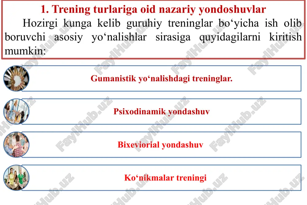 shdan iborat. fahmlash – sodir bo‘layotgan voqea-hodisalarning barchasini mijozning anglashiga yordam berishdan iborat. qayta yo‘naltirish – mijozning oldingi xatti-harakatlari, reaksiya va maqsadlarini konstruktiv yo‘nalishga o‘zgartirishdan iborat. bunday 4 xil ta’sir ko‘rinishlari orqali ishtirokchining hayot ssenariysiga o‘zgartirish kiritish trenerning murakkab ishi natijasidagina amalga oshishi mumkin. mashg‘ulot davomida ishtirokchilarda insaytga ya’ni, haqiqiy xulq-atvor va harakatlarning asl motivlarini anglashga, oydinlashtirishga erishiladi. insayt jarayonining yuzaga kelishini psixodinamik yondashuvning yana bir yo‘nalishi bo‘lgan psixodrammada ko‘rish mumkin. psixodrammaning asosiy g‘oyasi – mijoz uchun og‘riqli va muammoli vaziyatlarni sahnalashtirilgan tomosha sifatida ko‘rsatishdan iborat. hozirgi kunda psixodrammaning yengilroq ko‘rinishi sifatida «rolli o‘yinlar» ham juda mashhur bo‘lib qoldi. bunda ishtirokchilar tugallanmagan ssenariylarda emas, balki psixologik rollarda kichik epizodlarni o‘ynaydilar va o‘zini tekshirib ko‘radilar. bu usul ijtimoiylashuvni chuqurlashtirishga va mukammallashtirishga qaratilgan bo‘lib, ishtirokchilarning qadriyatlari va etnik hissiyotlarini korreksiya qilishga mo‘ljallangandir. bixeviorial yondashuv metodining mohiyati shundan iboratki, inson o‘z tajribasini o‘zgalardan o‘rganish vositasida o‘zgartiradi. ishtirokchining noadekvat xulqini tuzatish uchun uni noeffektiv …