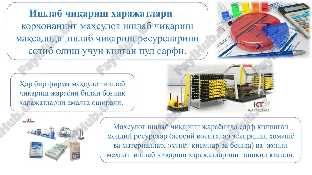 ni o'lchash va tahlil etish uchun o'rtacha va chekli xarajatlar-dan foydalanamiz. o'rtacha o'zgarmas xarajatlar (afc - average fixed costs) - bir birlik mahsulotga to'g'ri keladigan o'zgarmas xarajat bo'lib, u quyidagicha aniqlanadi: o'rtacha o'zgaruvchan xarajatlar (avc - average variable costs) - ishlab chiqarilgan bir birlik mahsulotga to'g'ri keladigan o'zgaruvchan xarajatlar bo'lib, u o'zgaruvchan xarajat miqdorini ishlab chiqarilgan mahsulot miqdoriga bo'lish orqali aniqlanadi: qisqa muddatli davrdagi xarajatlar chekli xarajat (mc - marginal cost) - ishlab chiqarish hajmini qo'shimcha bir birlikka oshirish uchun sarflangan qo'shimcha xarajatni aks ettiradi: bu erda chekli o'zgarmas xarajat bo'lgani uchun, chekli xarajat chekli o'zgaruvchan xarajat ga teng ( ) - chekli o'zgaruvchan xarajat bo'lib, mahsulotni qo'shimcha bir birlikka ( ) oshirgandagi o'zgaruvchan xarajatning o'sgan qismi ga teng. demak, uzoq muddatli davrdagi xarajatlar uzoq muddatli davr (lr, long run) - firmaning iqtisodiy vaziyat o'zgarishlariga moslashishi uchun barcha ishlab chiqarish omillari sarfini o'zgartirishi imkoniyatini ta'minlashga etarli bo'lgan vaqt oralig'ini aks …
