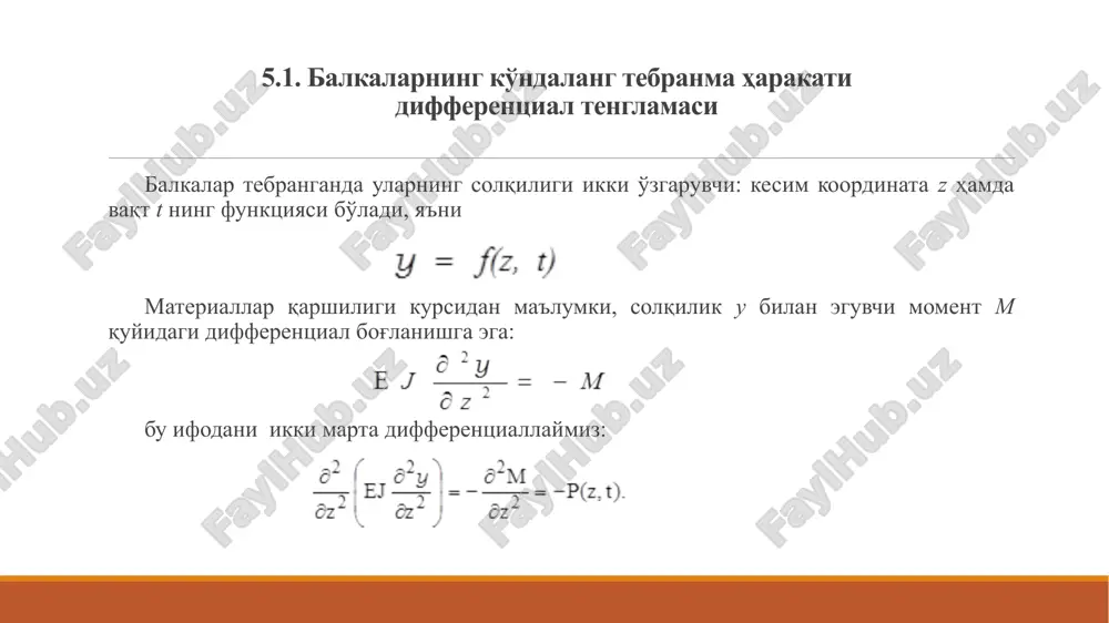 erkinlik darajasi ikkita va uchta bo'lgan sistemalar - Page 3