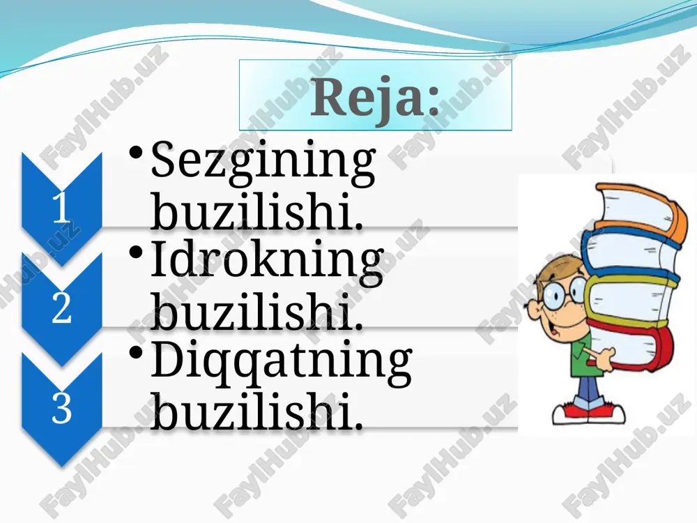 yanglish idrok etadi, ya’ni uning tanasi ikkiga bo’lingandek, biri o’ziga bo’ysunmayotgandek va boshqa odamning tanasidek his qiladi. ularda tana tuzilishini to’g’ri idrok qilish ham buziladi derealizatsiya bemorlar borliqdagi narsalar va vaziyatni taniydilar, biroq bu vaziyat ularga boshqachadek tuyuladi. atrof muhitdagi hamma narsalar noaniq, begona, tushunarsiz, go’yoki parda bilan o’ralgandek tuyuladi, o’zi yashayotgan joy va u yerdagi tanish odamlarni ham begonadek his qiladi. anozognoziyalar anozognoziya o’zidagi kasallik belgilarini anglamaslik, degan ma’noni bildiradi. diqqat haqida tushuncha diqqat ongning birorta obyekt yoki hodisalarga yo’naltirilgan-ligi va ularni tanlab qabul qilishga qaratilganligidir. tabiiyki, diqqat ruhiy jarayonning muvaffaqiyatli kechishiga yordam beradi. diqqatning pasayishi ruhiy faoliyatga xalaqit beradi. diqqatni muayyan obyektga qaratsangiz, begona ta’sirotlardan chalg’igan bo’lasiz. diqqatning buzilishlari diqqat uzoq vaqt zo’riqsa, u toliqadi. faoliyat qanchalik murakkab va mushkul bo’lsa, toliqish shunchalik tez boshlanadi. gap shundaki, diqqat qilish jarayonida ma’lum miqdorda energiya sarflanadi, miyaning tegishli bo’limlarida kimyoviy o’zgarishlar kuchayadi. toliqqan nerv hujayralari tiklanishi uchun vaqt (dam) kerak …