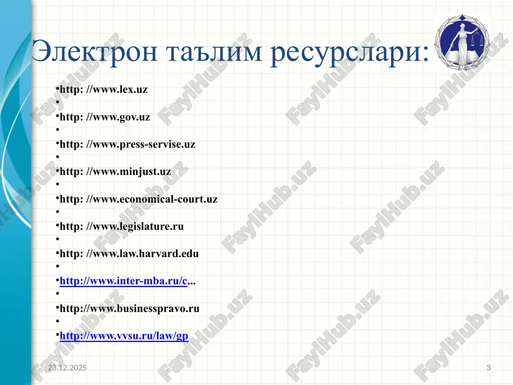 i hisobga olgan holda ko'riladi. sud yuridik shaxslarning va yakka tartibdagi tadbirkorlarning iqtisodiyot sohasidagi huquqlarining yuzaga kelishi, o'zgartirilishi yoki bekor bo'lishi uchun ahamiyatga ega bo'lgan faktlarni aniqlaydi. sud: yuridik shaxsning yoki yakka tartibdagi tadbirkorning ko'chmas mulkka o'z xususiy mulki sifatida egalik qilishi va undan foydalanishi faktini; yuridik shaxsning yoki yakka tartibdagi tadbirkorning ma'lum vaqtda va ma'lum joyda davlat ro'yxatidan o'tkazilganligi faktini; agar yuridik shaxsning hujjatda ko'rsatilgan nomi, yakka tartibdagi tadbirkorning familiyasi, ismi, otasining ismi yuridik shaxsning ta'sis hujjatida ko'rsatilgan nomiga, yakka tartibdagi tadbirkorning pasportida yoki tug'ilganlik to'g'risidagi guvohnomasida ko'rsatilgan familiyasiga, ismiga, otasining ismiga to'g'ri kelmasa, iqtisodiyot sohasida amalda bo'lgan huquqni belgilaydigan hujjatning yuridik shaxsga yoki yakka tartibdagi tadbirkorga tegishliligi faktini aniqlash to'g'risidagi ishlarni ko'radi. sud yuridik ahamiyatga ega bo'lgan boshqa faktlarni ham, agar qonun hujjatlarida ularni aniqlashning boshqacha tartibi nazarda tutilmagan bo'lsa, aniqlashi mumkin. 19.03.2024 7 7 quyidagi hollarda yuridik faktlarni aniqlash to'g'risidagi ishlar iqtisodiy sudga taalluqlidir agar qonunga ko'ra …