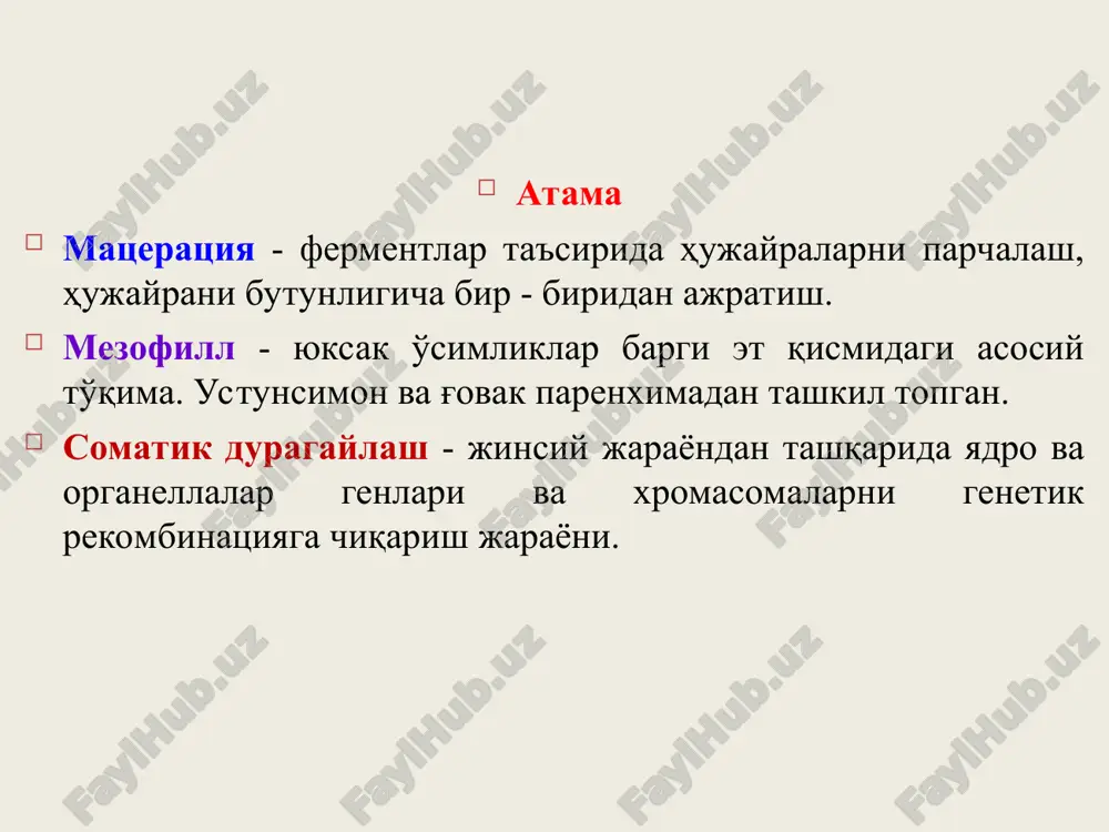 simliklar selektsiya uchun boshlang'ich material (ploidligi) nacl miqdori hujayralar selektsiyasi natijalari medicado sativa (2n) kallus medicado sativa (2n=2x, 2n=4x) 0,08-0,17m o'simlik citrus sinensis (2n) 0,08-0,17m kallus nicotiana tabacum (2n) 0,17m suspenziya, o'simlik datura innoxia (2n) 0,17-0,34m kallus, o'simlik pennisetum americanum (2n) 0,19m embriogen suspenziya ipomea batatas (2n) 0,17m suspenziya crepis capillaris (2n) 0,12m suspenziya oryza sativa (2n) 0,17m embriogen kallus, o'simlik kasalliklarga chidamli o'simliklar olishda hujayra selektsiyasiga oid misollar patogen ho'jayin o'simlik chidamli material leptosphaeria maculanus brassica narus hujayra tizimlari, regenerant o'simliklar, olingan avlodlar pseudomonas syringae pv. tabaci nicotiana tabacum hujayra tizimlari, regenerant o'simliklar, olingan avlodlar alternaria alternata nicotiana tabacum hujayra tizimlari, regenerant o'simliklar, olingan avlodlar alternaria solani solanum tuberosum hujayra tizimlari drechslera sativum triticum aestivum hujayralar tizimlari pseudomonas syringae pv. phaseolica phaseolus vulgaris hujayra tizimlari, regenerant o'simliklar helminthosporium sacchari saccharum officinarum hujayra tizimlari, regenerant o'simliklar, olingan avlodlar fusarium coeruleum solanum tuberosum hujayra tizimlari, regenerant o'simliklar helminthosporium maydis zea mays …