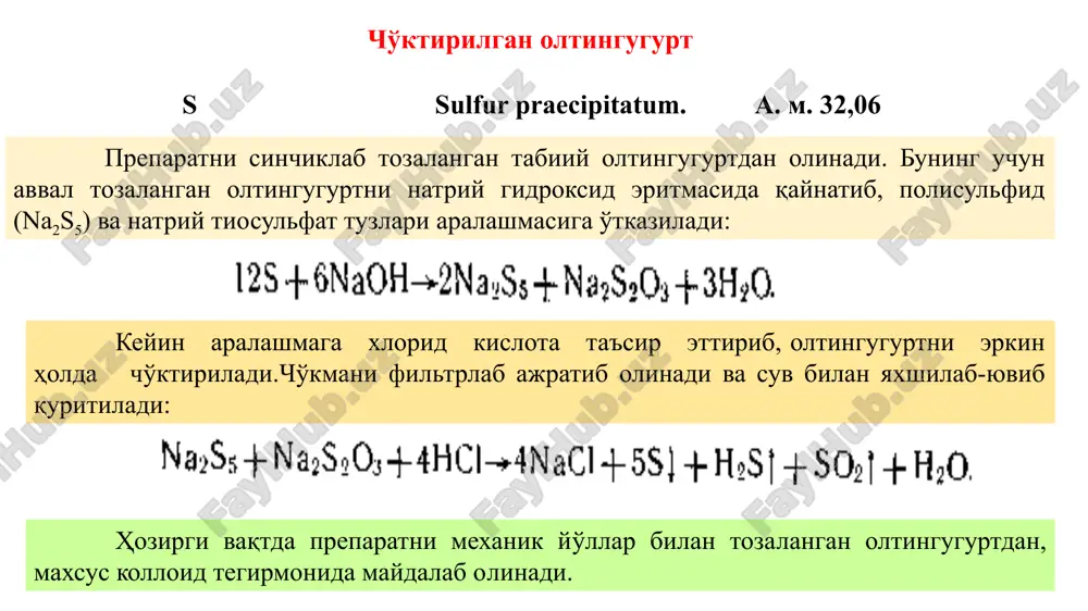 paratni 50°s haroratgacha qizitilsa, o'z kris­tallik suvida suyuqlanib ketadi. natriy tiosulfatning chinligini aniqlash uchun uning suvdagi eritmasiga xlorid kislota qo'shilsa, reaktsiya natijasida ajralib chiqqan erkin oltingugurt xisobiga suyuqlik loyqalanadi va o'tkir xidli sulfit angidridi ajralib chiqadi: natriy tiosulfat kumush nitrat eritmasi ta'sirida telikda sariq keyinchalik esa qora rangga o'tib ketuvchi oq cho'kma hosil qiladi: preparat temir (iii)-xlorid eritmasi ta'sirida tez o'zgarib ketuvchi binafsha rang beradi: natriy tiosulfatning miqdori yodometrik usul bo'yicha aniqlanadi. aniq miqdorda tortib olingan preparatning suvdagi eritmasi kraxmal indikatori ishtirokida yodning 0,1 mol/l eritmasi bilan titrlanadi. natriy tiosulfatning ishlatilishi og'ir metall tuzlari simob, qurg'oshin mishyak va tsianid galogenlar bilan zaxarlanganda allergiya (qichima) nevralgiya artrit natriy tiosulfat og'zi jips yopiladigan idishlarda saqlanadi. u nam havoda erib ketishi mumkin. image1.png image2.png image3.png image4.png image5.png image6.png image7.png image8.png image9.png image10.png image11.png image12.png image13.png /docprops/thumbnail.jpeg