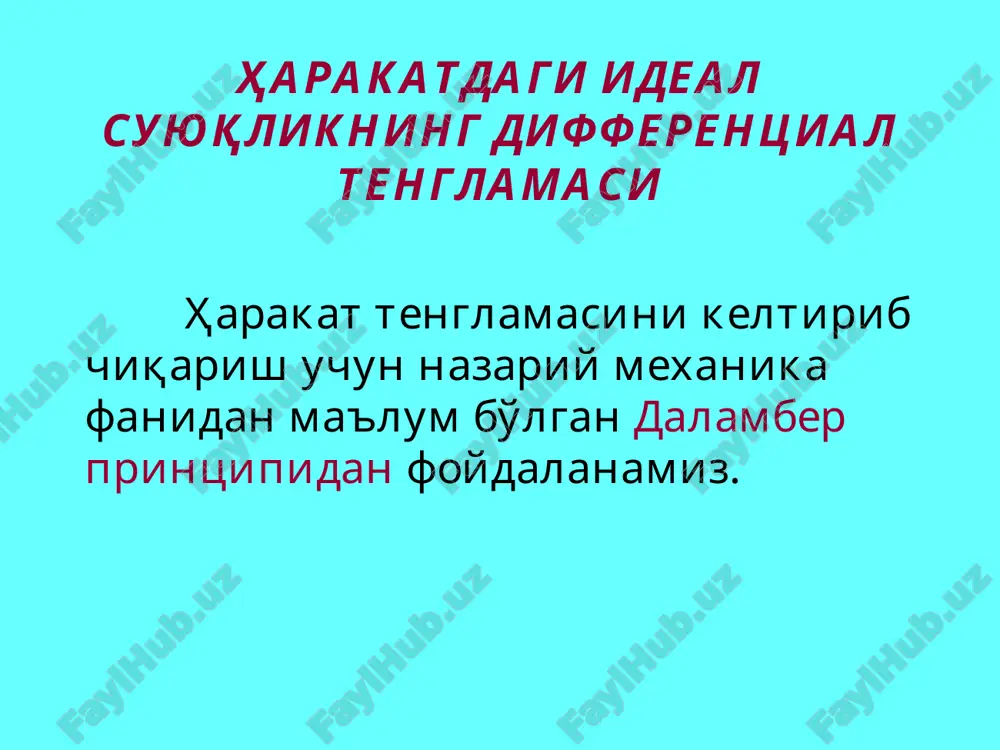 ideal suyuklikning elementar okim naychasi uchun d.bernulli tenglamasi - Page 3