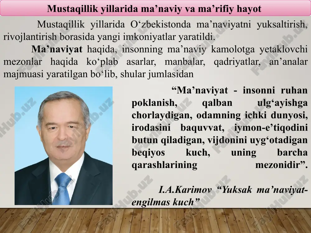 bekiston respublikasi oliy majlisining xiv sessiyasida “o‘zbekiston xxi asrga intilmoqda” deb nomlangan ma’ruzada islom karimov mamlakatimizni yangi asr arafasi va uning dastlabki yillaridagi rivojlanish strategiyasini belgilab berar ekan, “jamiyat ma’naviyatini yanada yuksaltirish” ni ustuvor yo‘nalishlardan ekanligini alohida ta’kidlab, ma’naviyatga mukammal ta’rif berish bilan birga bu sohada bugungi kunda oldimizda turgan eng muhim masalani ham aniq ko‘rsatib o‘tgan edi. erkin fuqaro ma’naviyatini, ozod shaxsni shakllantirish masalasi oldimizda turgan eng dolzarb vazifadir. boshqacha aytganda, biz o‘z haq-huquqlarini taniydigan, o‘z kuchi va imkoniyatlariga tayanadigan, atrofida sodir bo‘layotgan voqea-hodisalarga mustaqil munosabat bilan yondashadigan, ayni zamonda shaxsiy manfaatlarini mamlakat va xalq manfaatlari bilan uyg‘un holda ko‘radigan erkin, har jihatdan barkamol insonlarni tarbiyalashimiz kerak. bugungi kunda - ma’naviyat nima? degan savolga xilma-xil javoblar paydo bo‘lmoqda. ayniqsa, 1997-yildan boshlab mamlakatimizdagi barcha oliy o‘quv yurtlarida - “ma’naviyat asoslari” fani o‘qitila boshlanganligi munosabati bilan bu mavzuga olimlarimizning e’tibori yanada kuchaydi. ma’naviyat insonning ruhiyati bilan bog‘liq. inson ruhiyati, albatta, tashqi …