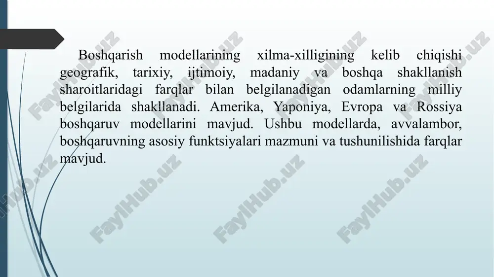 valambor, yangi texnologiyalarga va boshqaruvning psixologik uslublariga yo'naltirilganligini qabul qildi. yaponiyada ish tajribasi ta'limga qaraganda ko'proq qadrlanadi, shuning uchun yaponiyada rahbarlar to'g'ridan-to'g'ri ish joyida tayyorlanadilar. agar evropada va aqshda ular avval nazariy bilim beradigan bo'lsalar, keyinchalik amaliyot tomonidan mustahkamlangan bo'lsa, unda yaponiyada ular amaliyotni taqdim etadilar, shundan keyingina bilimga aylanadi. yaponiya menejment maktabida asosiy funktsiyalari: rejalashtirish; ishni tashkil etish; tezkor boshqarish; motivatsiya; muvofiqlashtirish; nazorat. - firmaning barcha xodimlari uchun ertalabki badantarbiya; - ish vaqtida maxsus kiyim; -har kuni konsensus usuli bilan qaror qabul qiluvchi rahbarlar majlisi; - rahbarlar va ishchilar uchun bitta oshxona va kompaniyaning barcha xodimlari uchun “oilaviy” norasmiy ovqatlanishlar; - kompaniyaga sodiqlikni unda ishlash sharti sifatida tarbiyalash; - ishchi va xizmatchilarning ish vaqtidan tashqari ishlashga tayyorligi bilan ishdagi muvafaqqiyatlari uchun albatta mukofotlash; rahbarlarning bo’ysunuvchilar bilan odobli muomala qilishi; departament rahbarlarida kabinet yo’qligi, ular bo’ysunuvchilarga mehnatsevarlikni namoyish qilish uchun o’z ish joyini ular bilan umumiy xonada joylashtirishni istaydilar; - …