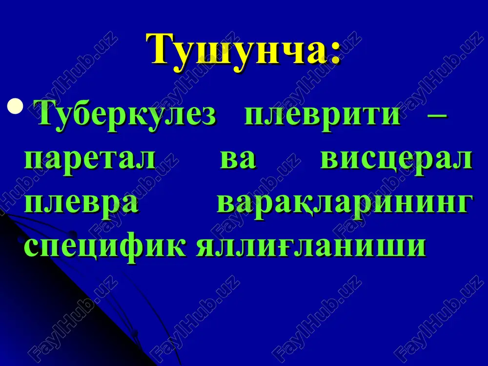 lt reaktsiyasi + - 4. leykotsitlar soni 1x109/l 5. plevral suyuqlik va qondagi oqsillarni muvozanati 0,5 davolash: tuberkulezga qarshi antibakterial preparatlar patogenetik simptomatik torakotsentez (davolash uchun) operativ oqibat to'liq so'rilishi plevrani tiklanishi plevrani kaltsinatlanishi plevrogenli tsirroz bronxo-torakal svishlar empiemaga o'tishi sil meningiti sil meningiti bosh va orqa miya (yumshoq, to'rsimon, kamdan kam xollarda qattiq) pardalarining sil bilan spetsifik zararlanishi orqa miya pardalari sili sil meningitining spinal shakli bazilyar meningitning asorati juda og'ir klinik kechishi bilan xarakterlanadi. umumiy ma'lumotlar: o'pka yoki ko'krak ichi limfa tugunlari sili bilan birgalikda 50% shulardan 1/3 qismi tarqoq sil fonida kechadi patogenez gematogen limfogen likvorogen patomorfologiya : qon tomir devorining fibrinoid bo'kishi qon tomir devorining infiltrativ yallig'lanishi qon tomir devorining nekrozi, ba'zan – trombozi patomorfologiya : 2 xil variantda kechishi mumkin: 1-varianti: miya pardalarida yaqqol ekssudativ o'zgarishlarsiz bir-ikkita bo'rtmachalar paydo bo'lishi patomorfologiya : 2-varianti: miya pardalariaro bo'shliqda jelesimon ekssudatning to'planishi pardalarning o'zida suzmasimon nekrozlangan o'choqlar va …