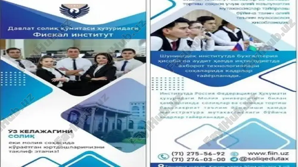 fiskalsiyosat va davlat qarzi - Page 3