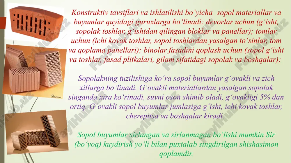 li yuqori plastiklikka ega. bu gillar olovbardosh chinni va fayans buyumlarni tayyorlash uchun ishlatiladi. sopol materiallar va buyumlar ishlab chiqarish xom ashyo aralashmasi plastik, nim quruq va xo‘l (shliker) usullarda qoliplanadi. bu usullardan qaysi birini tanlash xom ashyo materiallarining xossalariga, sopol massasining tarkibiga va buyumlarni qoliplash usuliga, shuningdek, ularning o‘lchamlari va vazifasiga bog‘liq. plastik usulda xom ashyo materialari tabiiy namlikda aralashtiriladi yoki namligi 18-23 % bo‘lgan gil qorishmasi hosil bo‘lgunga qadar suv qo‘shiladi. xom ashyo materiallarini maydalash va qayta ishlash uchun turli turdagi jo‘valar va tegirmon toshidan, aralashtirish uchun esa gil- qorgichlardan foydalaniladi. ushbu usulda qoliplash-buyumlarni plastik gil massalardan presslarda tayyorlash qurilishbop sopol buyumlar ishlab chiqarishda eng ko‘p tarqalgan usuldir. shliker (quyma) uchulda xom ashyo materiallar oldindan maydalab kukun qilinadi, so‘ngra esa suv quyib yaxshilab aralashtiriladi, bunda bir jinsli suspenziya (shliker) hosil bo‘lishi kerak. quyish usuli sanitariya texnika fayans buyumlari (quvurlar, vannalar, issiqlik radiatorlari, aloxida biriktirish detallari va boshqalar) va …