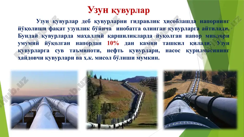hi9-7jaczzlmetahttp: //tiiame.uz/ https://hemis.tiiame.uz/ tel.: 71-237 19 71 pochta: babajanovf86@mail.ru www.gidravlika-obi-life.zn.uz murojat uchun manzillar e'tiboringiz uchun rahmat image1.jpeg image2.png image3.png image4.jpg image5.jpg image6.jpg image7.png image8.png image521.png image10.jpg image11.jpg image12.jpg image13.png image9.png image10.png image14.png image15.png image16.png image140.png image17.png image160.png image18.png image19.png image21.png image22.png image190.png image20.png image23.png image31.png image230.png image24.png image25.png image26.png image27.png image28.png image29.png image30.png image32.png image33.png image34.png image35.png image350.png image36.png image37.png image38.png image39.png image40.png image41.png image45.png image370.png image380.png image390.png image400.png image410.png image42.png image43.png image44.png image54.png image46.png image47.png image48.png image49.png image50.png image51.png image52.png image53.png image450.png image55.png image56.png image480.png image57.png image58.png image59.png image60.png image520.png image61.png image62.png image63.png image64.jpeg /docprops/thumbnail.jpeg