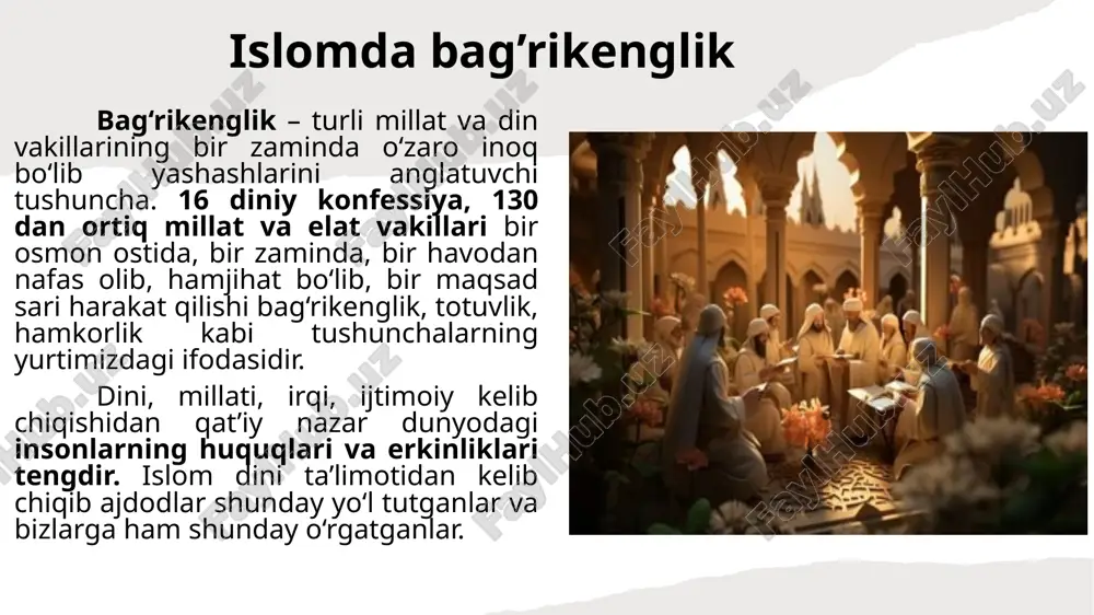 barchasi atrof-muhitni muhofaza qilish borasida nihoyatda tashvishli vaziyatni vujudga keltirdi. inson dunyoni asrashga, allohning ne’matlaridan manfaat olishga, ularni halok etmaslikka, yaxshilik yo‘lida foydalanish va yomonlikka ishlatmaslikka buyurilgan. o‘simliklar olami va hayvonotlar olami islomda inson uchun eng zarur bo‘lgan narsalar hisoblanadi. kimki bularga zarar yetkazsa, insoniyatga ziyon yetkazgan bo‘ladi. qur’oni karim hayvonot dunyosidan inson qanday foyda olishi mumkinligini, jonzotlarni qay tarzda tarbiya qilish kerakligini uqtiradi; arzimas tuyulgan, oddiy jonivorlarda uchraydigan ilohiy qudratni ko‘rish va undan ibrat olishga chaqiradi. qur’oni karimning baqara, an’om, fil, naml, nahl kabi bir necha suralari hayvonlar nomi bilan ataladi. ushbu suralar nomlarini o‘z tilimizga tarjima qiladigan bo‘lsak, «sigir», «chorva hayvonlari», «fil», «chumoli», «asalari» degan ma’nolar kelib chiqadi. islomda ilm-fan zabardast islom ulamolarining ko‘pchiligi asli arab bo‘lmasalarda, arablar ularga o‘z millatlariga bermagan ilmiy unvonlarni berdilar. muhammad ibn ismoil buxoriyga hadis ilmida mo‘minlar amiri, degan unvon berdilar. u kishi yozgan sahih kitobni esa qur’ondan keyingi eng ishonchli kitob, deb …